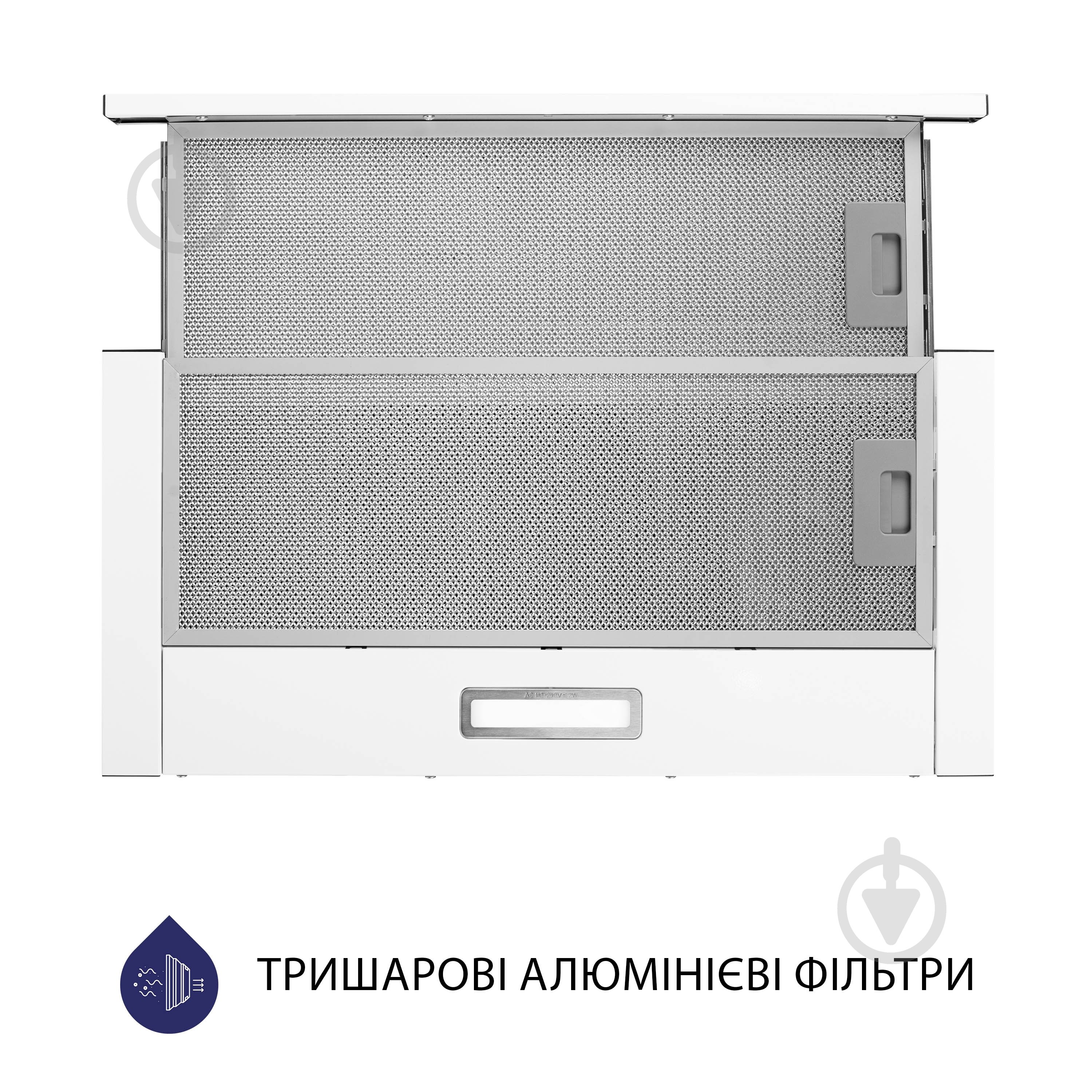 Витяжка Minola HTL 614 WH LED телескопічна - фото 3
