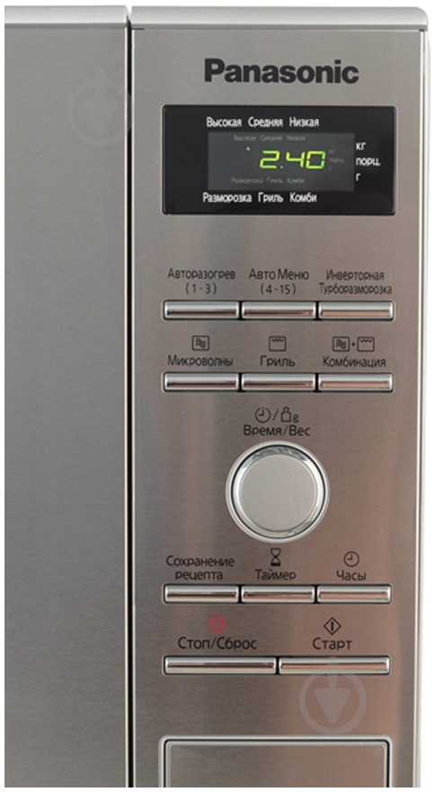 Мікрохвильова піч Panasonic NN-GD392SZPE - фото 2