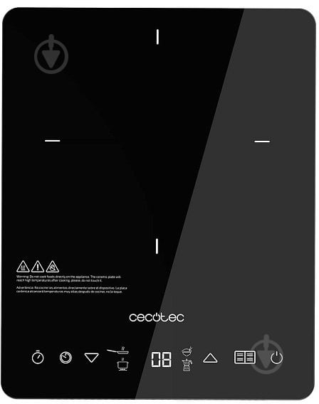 Плита індукційна настільна CECOTEC Full Crystall Onyx - фото 1