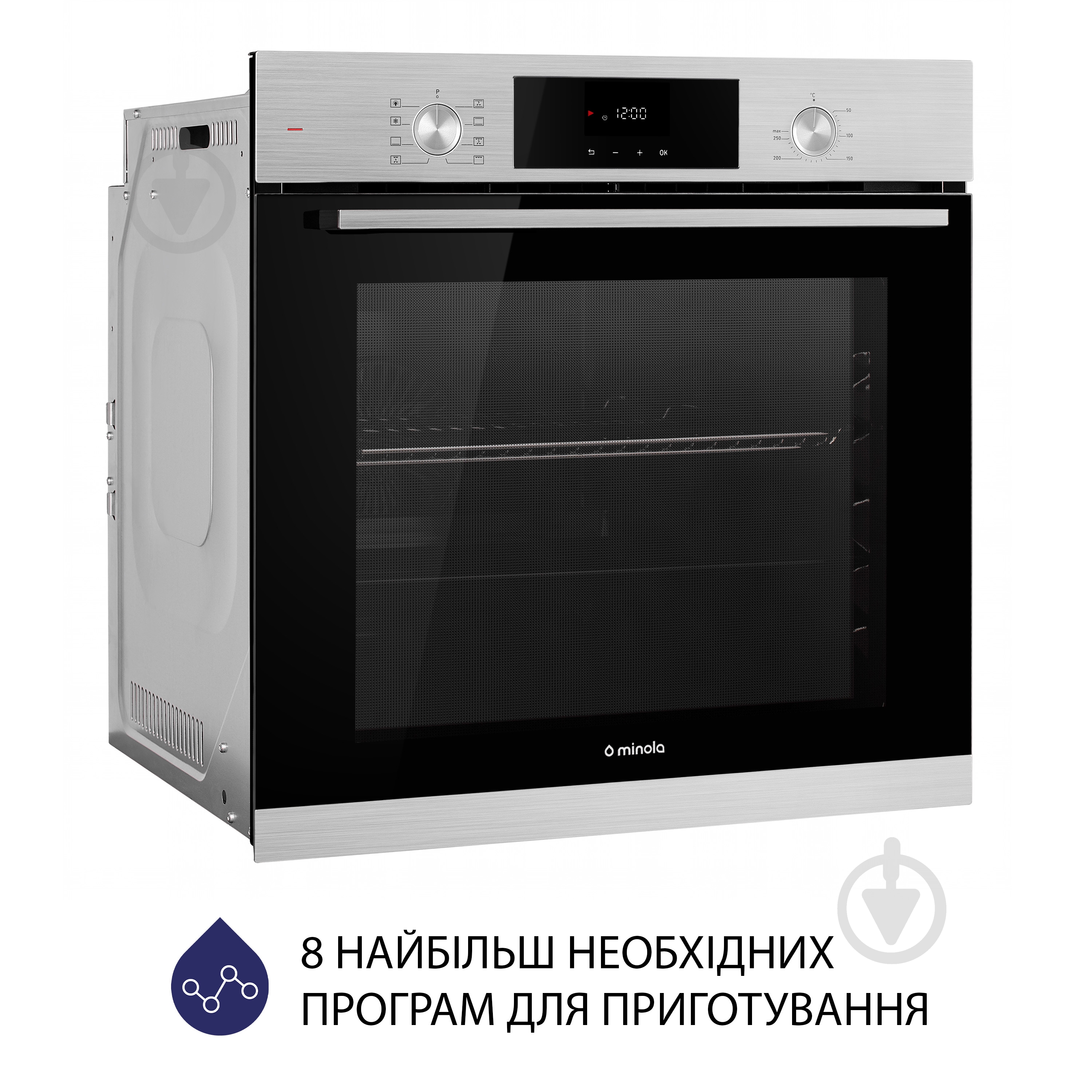 Духовой шкаф Minola EOD 6804 INOX - фото 3