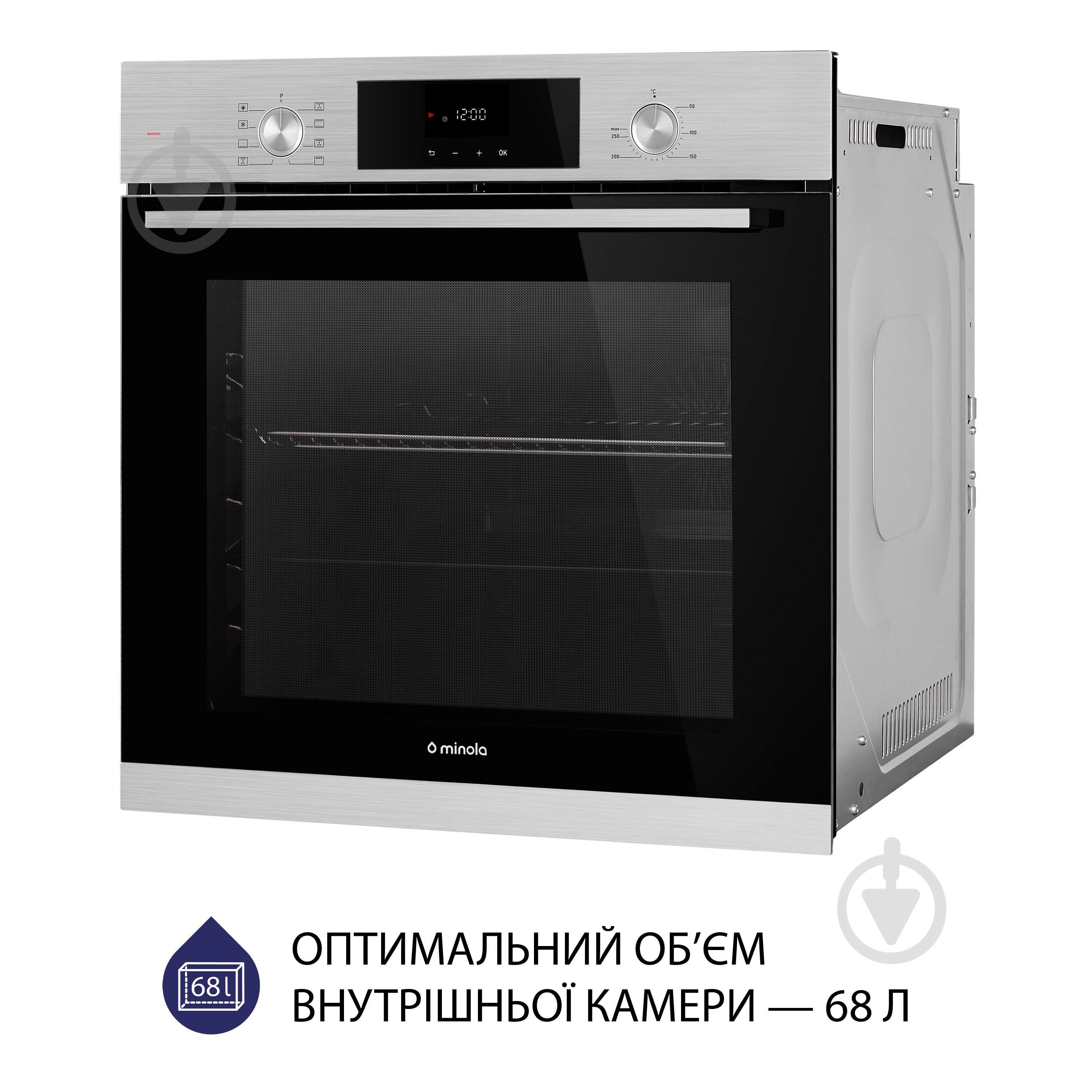 Духовой шкаф Minola EOD 6804 INOX - фото 4