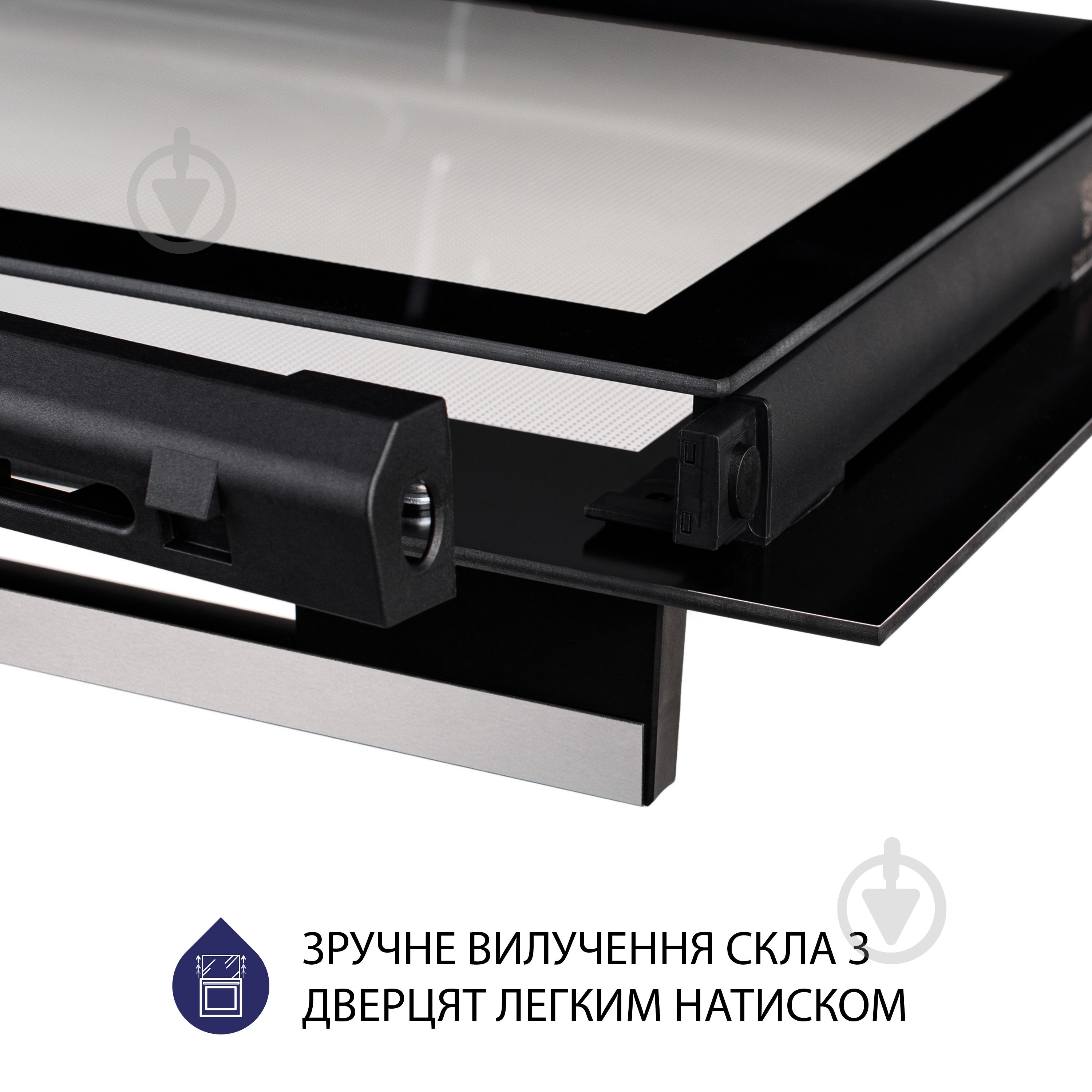 Духова шафа Minola EO 684 INOX електрична вбудовувана - фото 10
