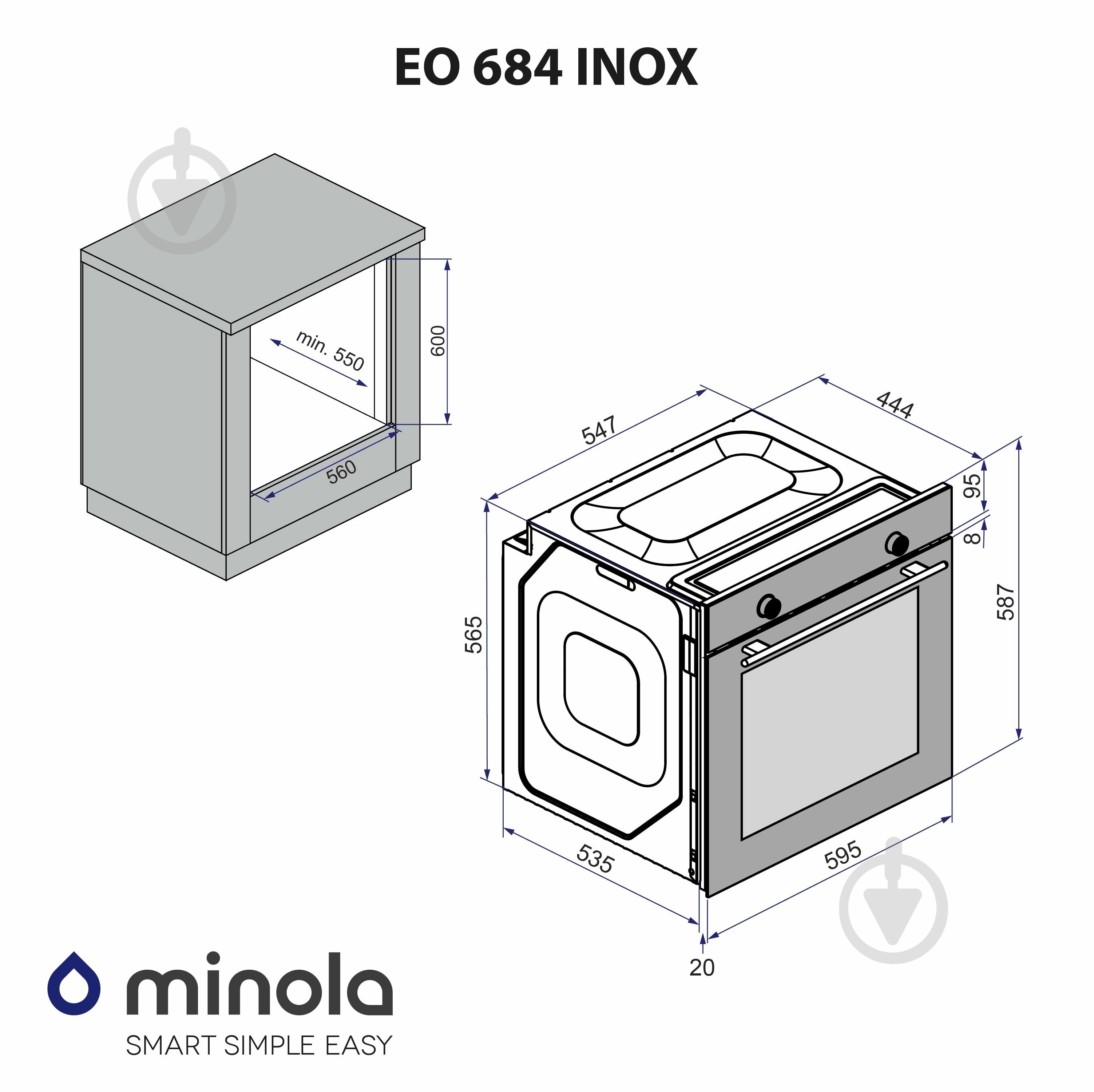 Духова шафа Minola EO 684 INOX електрична вбудовувана - фото 14