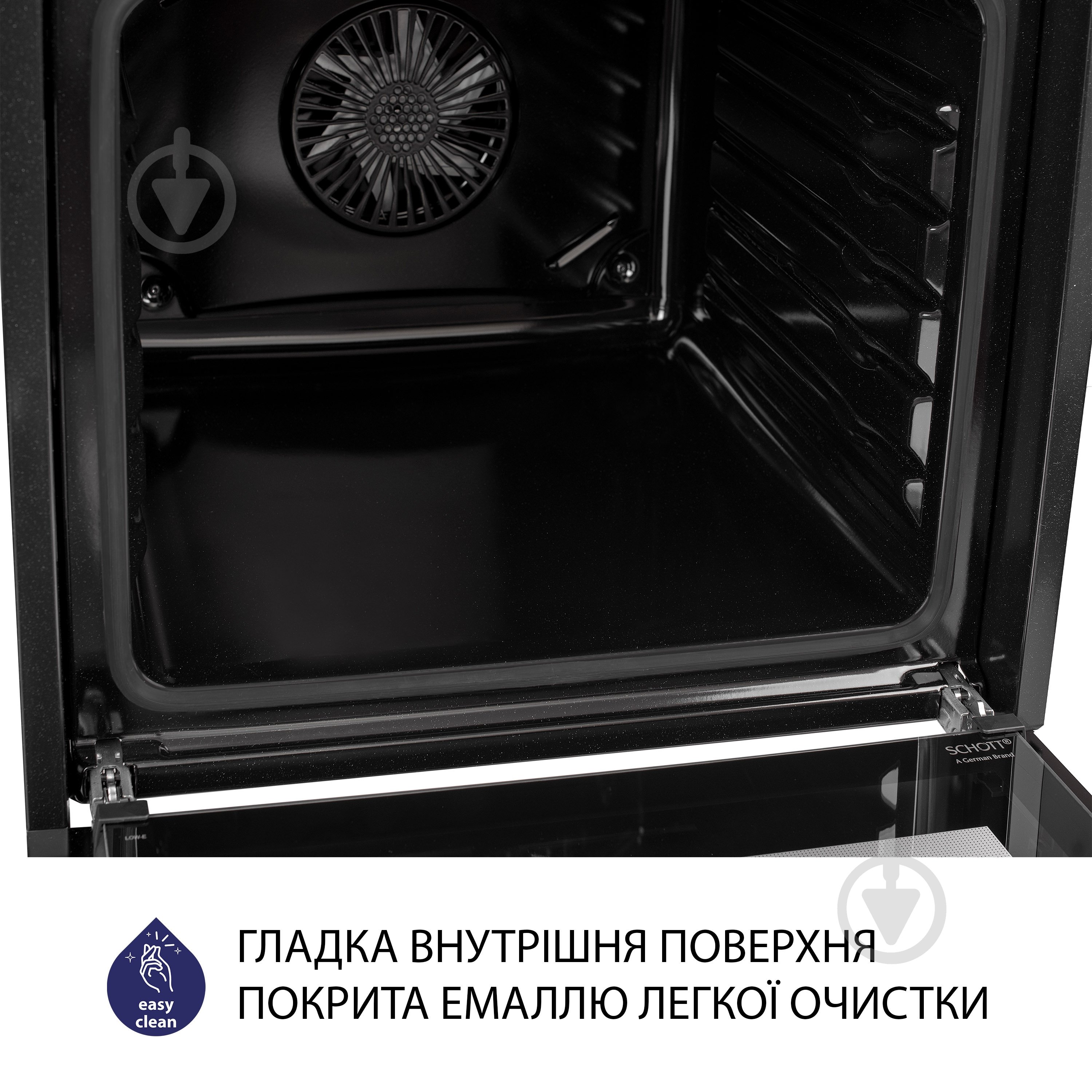 Духова шафа Minola EO 684 INOX електрична вбудовувана - фото 7