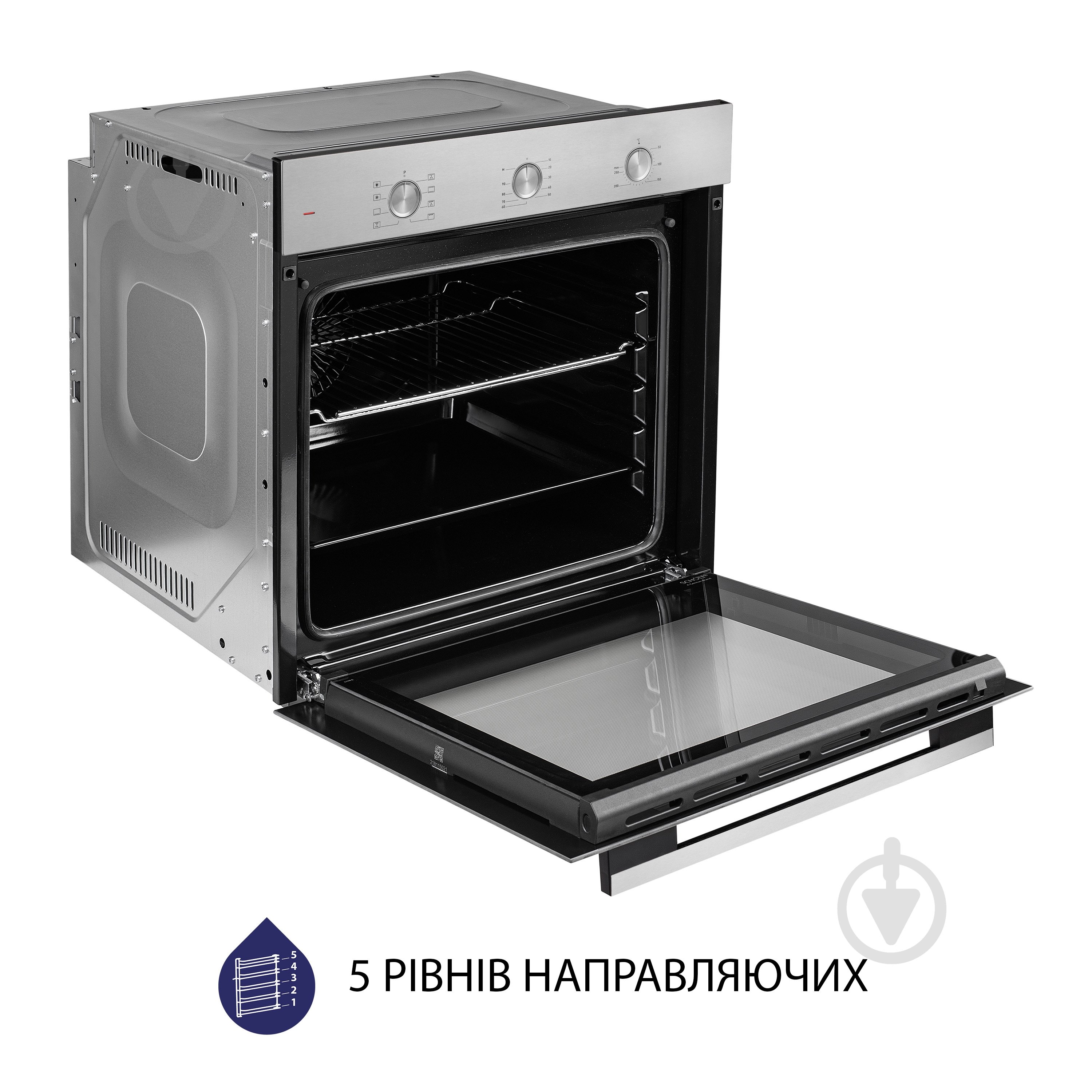 Духова шафа Minola EO 684 INOX електрична вбудовувана - фото 8
