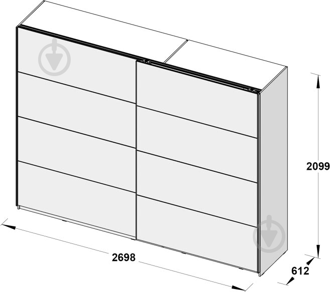 Шкаф-купе Forte Meble STARLET WHITE STPS124E1 2D белый - фото 3