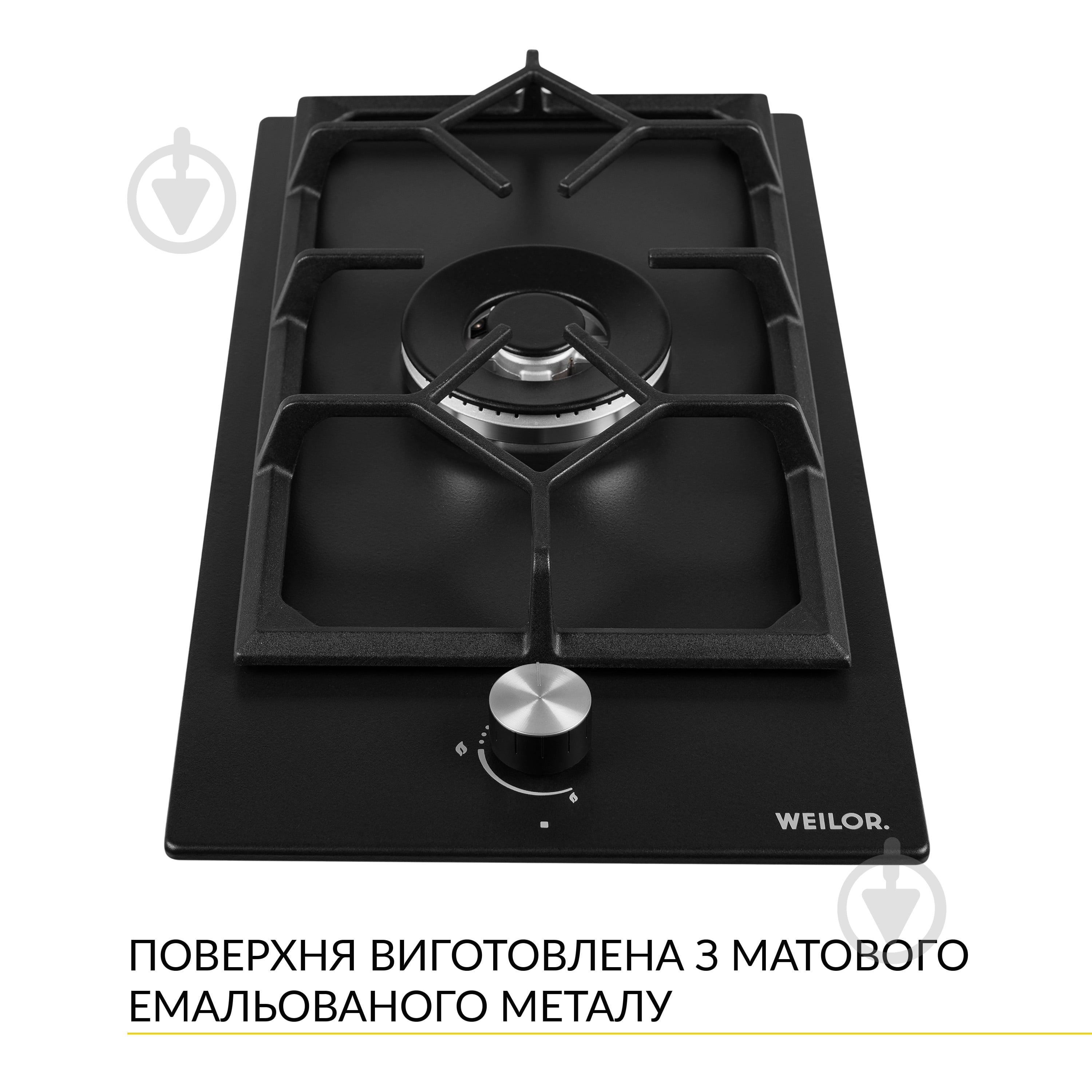 Варочная поверхность газовая WEILOR GM W 314 BL - фото 2