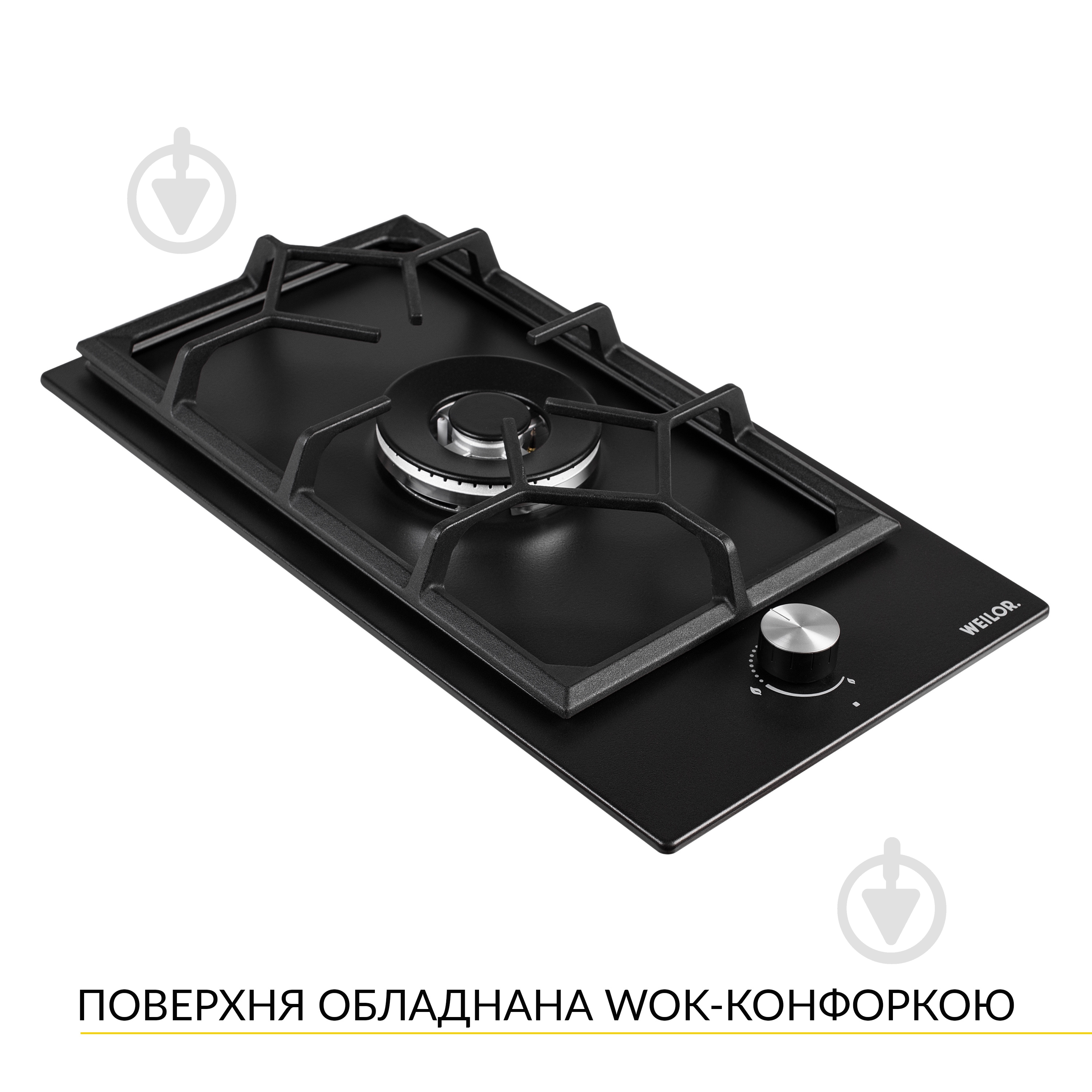Варочная поверхность газовая WEILOR GM W 314 BL - фото 4