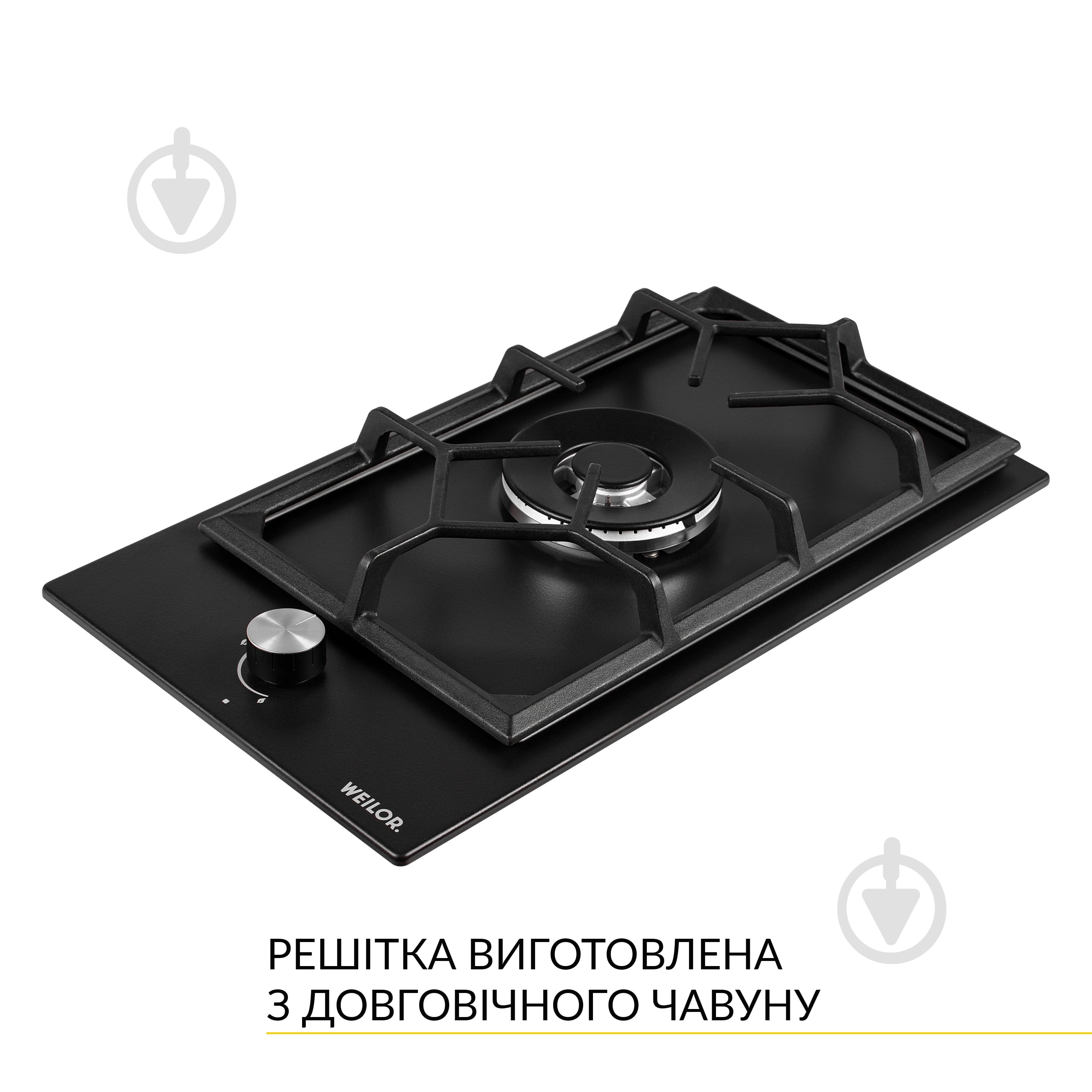 Варочная поверхность газовая WEILOR GM W 314 BL - фото 5