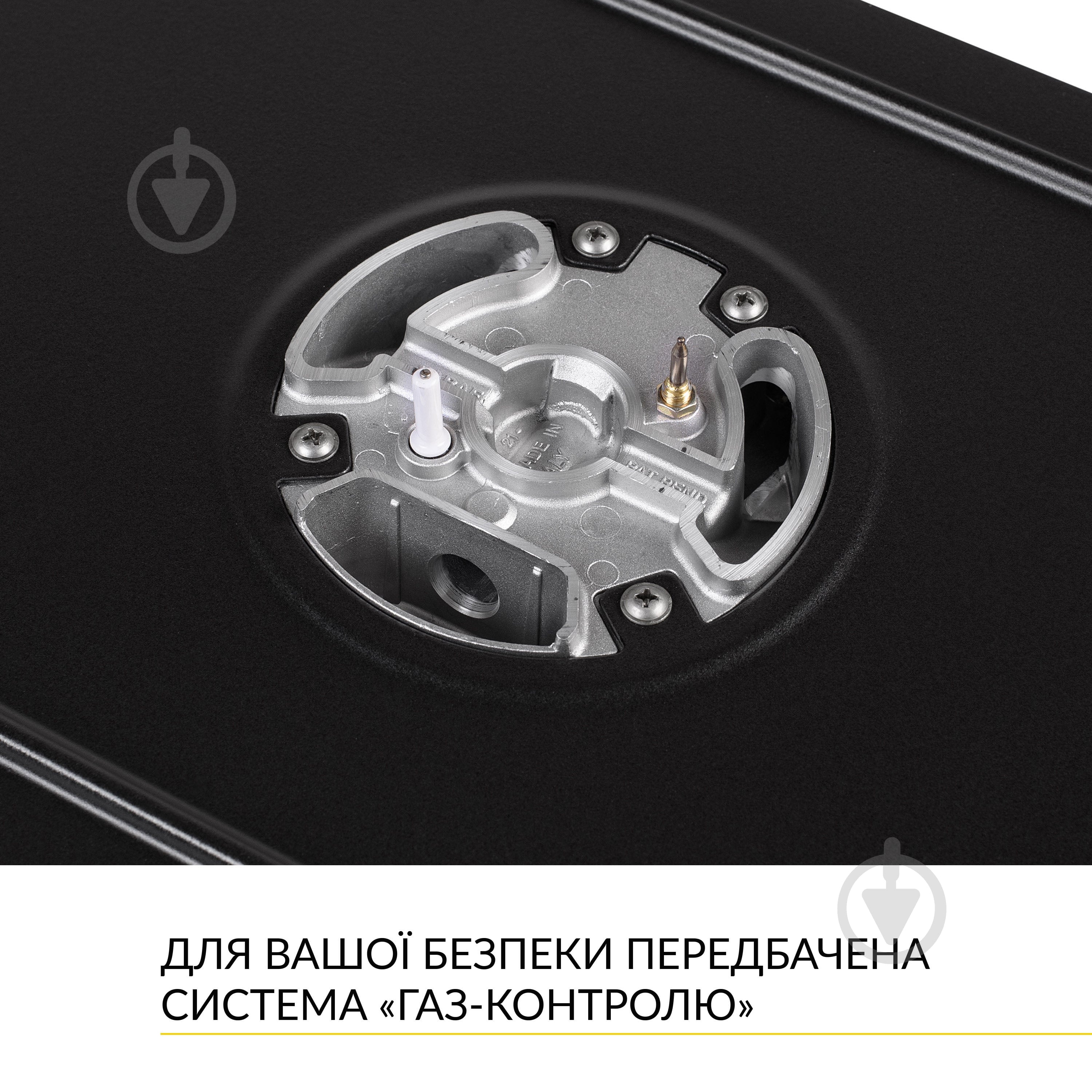Варочная поверхность газовая WEILOR GM W 314 BL - фото 8