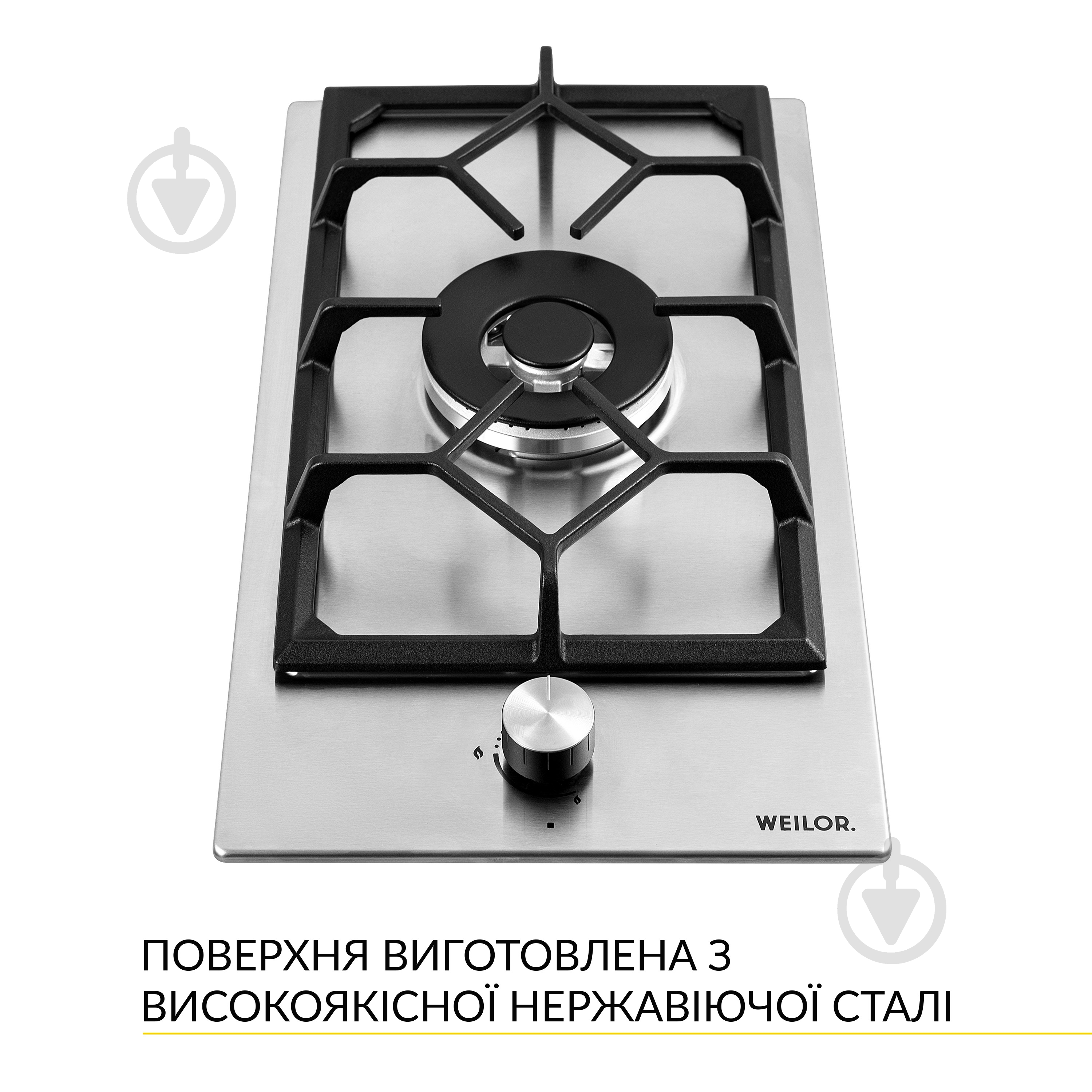 Варочная поверхность газовая WEILOR GM W 314 SS - фото 2 Варочная поверхность газовая WEILOR GM W 314 SS - фото 2