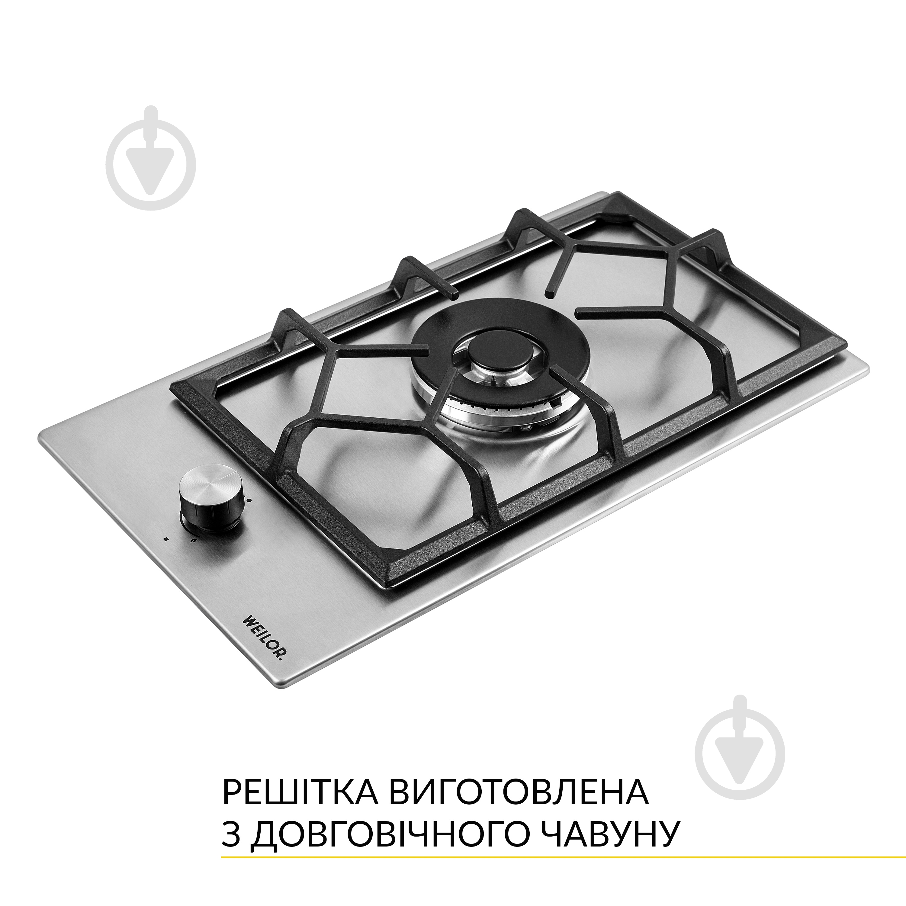 Варочная поверхность газовая WEILOR GM W 314 SS - фото 5 Варочная поверхность газовая WEILOR GM W 314 SS - фото 5