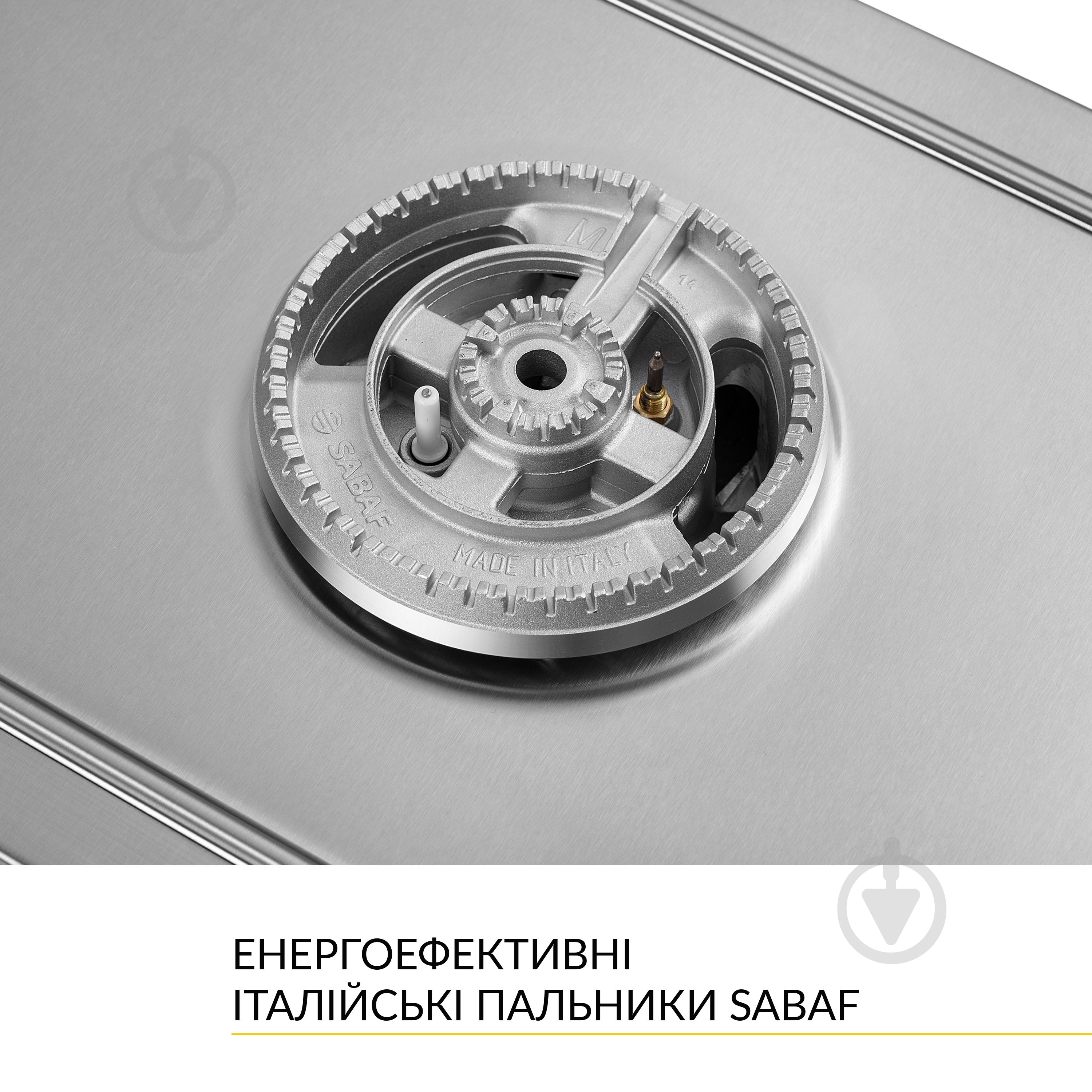 Варочная поверхность газовая WEILOR GM W 314 SS - фото 7 Варочная поверхность газовая WEILOR GM W 314 SS - фото 7