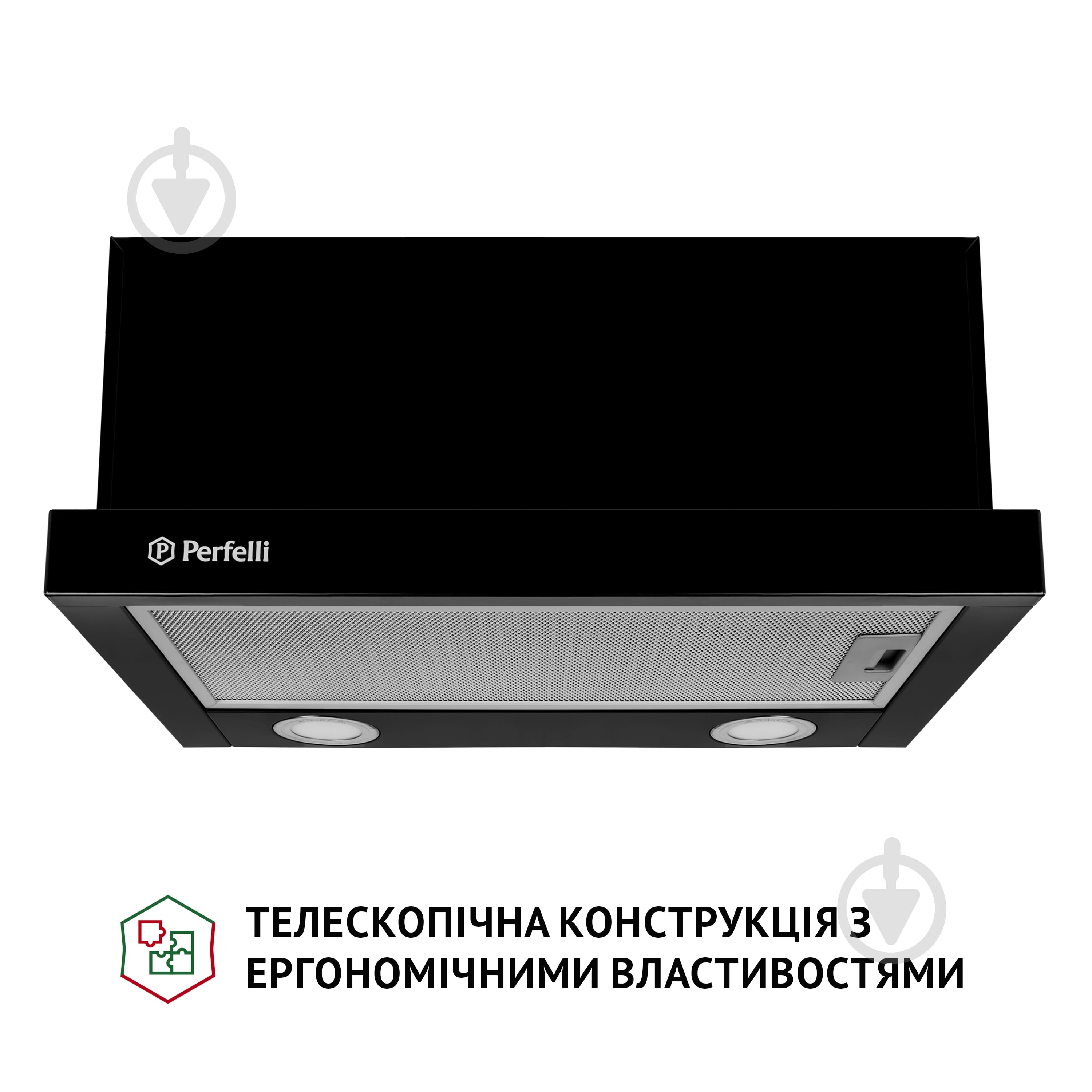 Витяжка Perfelli TL 5212 BL 700 LED телескопічна - фото 2