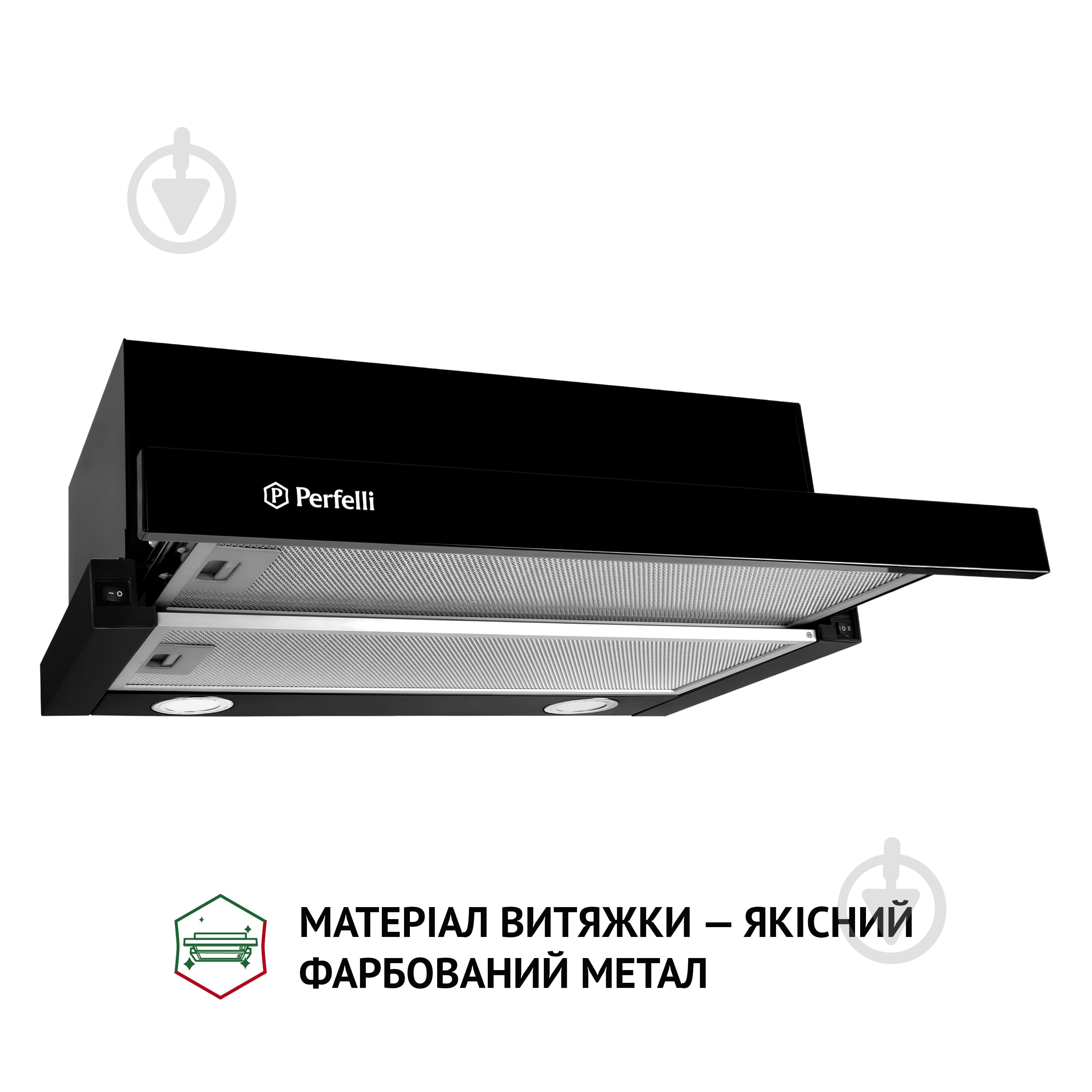 Витяжка Perfelli TL 5212 BL 700 LED телескопічна - фото 3