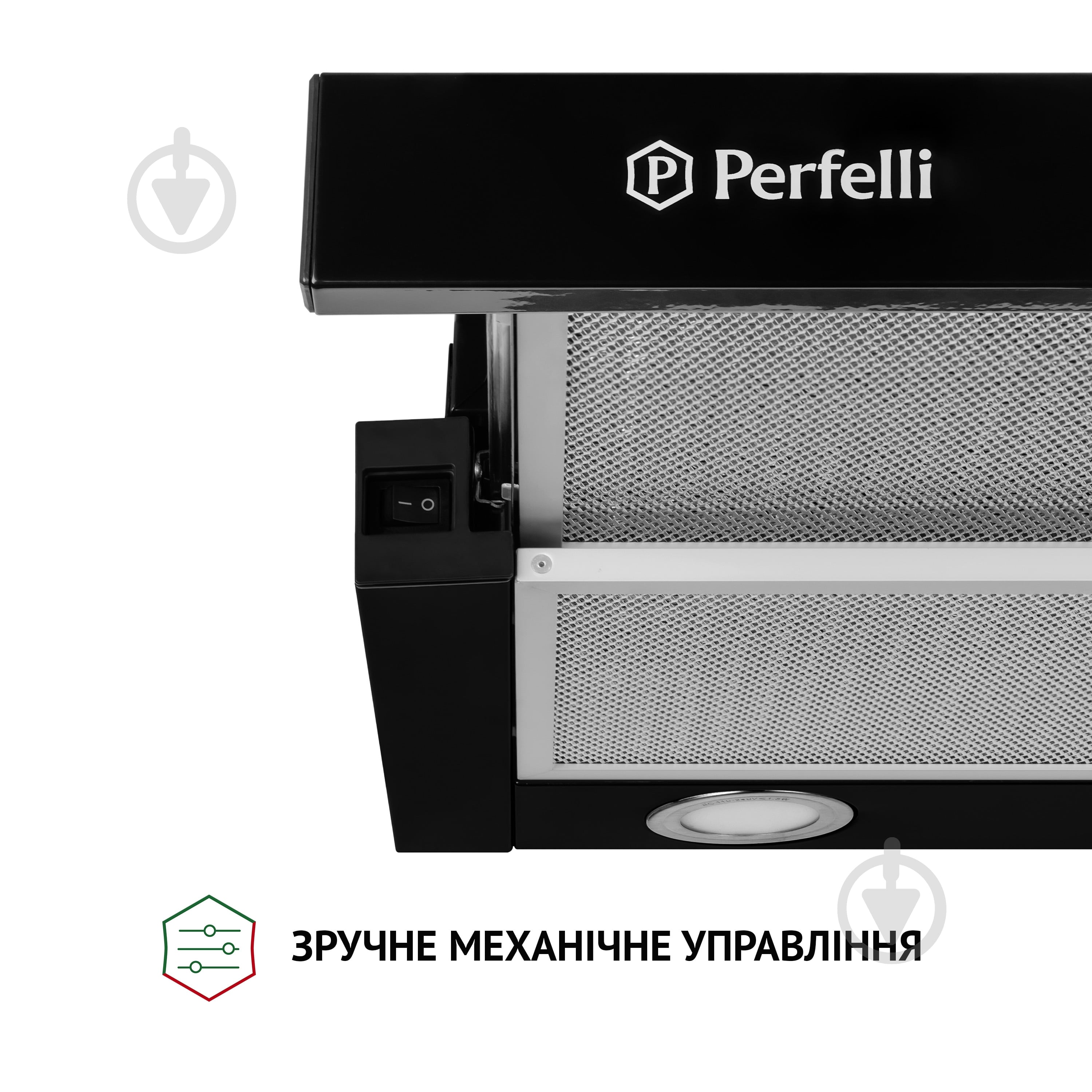 Витяжка Perfelli TL 5212 BL 700 LED телескопічна - фото 5