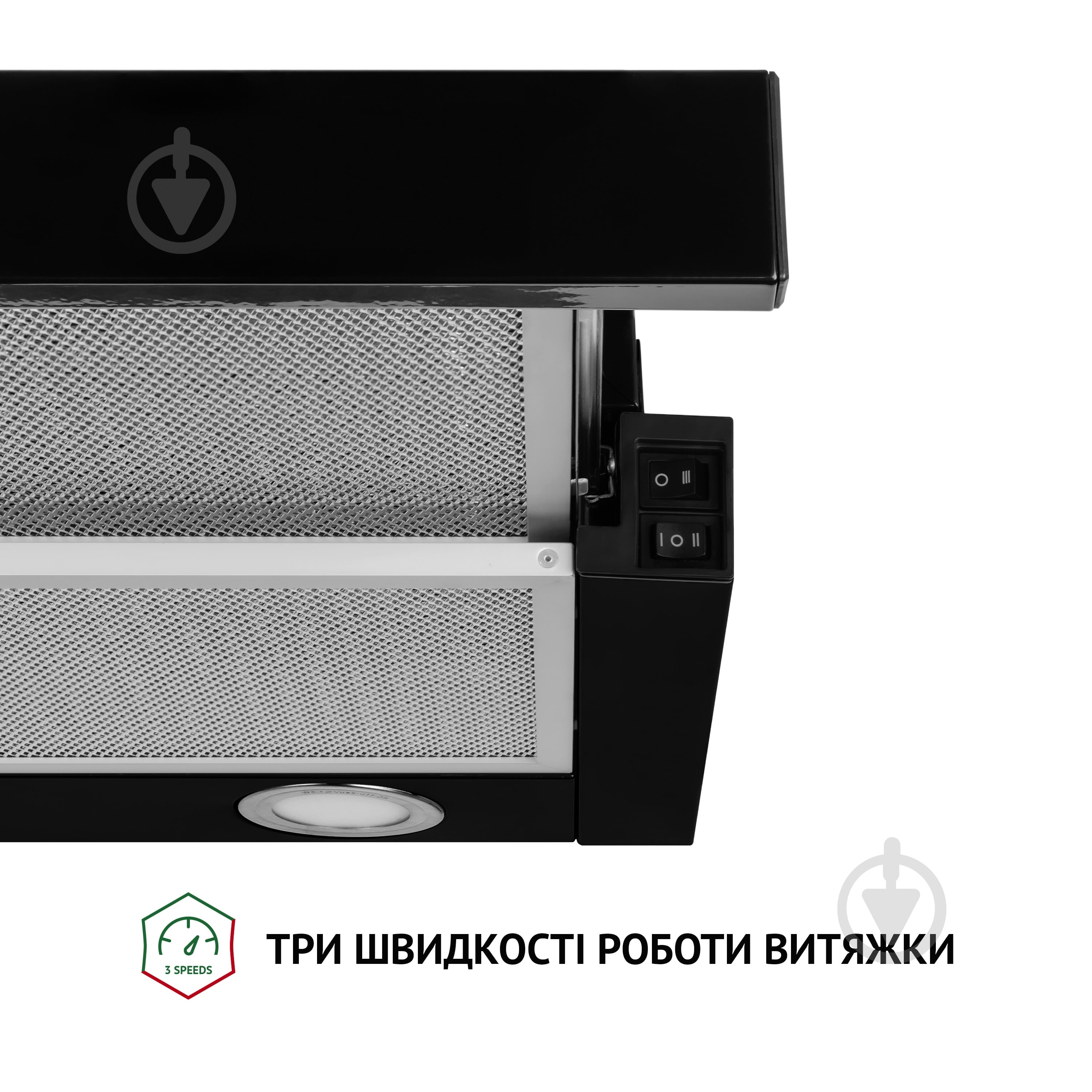 Витяжка Perfelli TL 5212 BL 700 LED телескопічна - фото 6