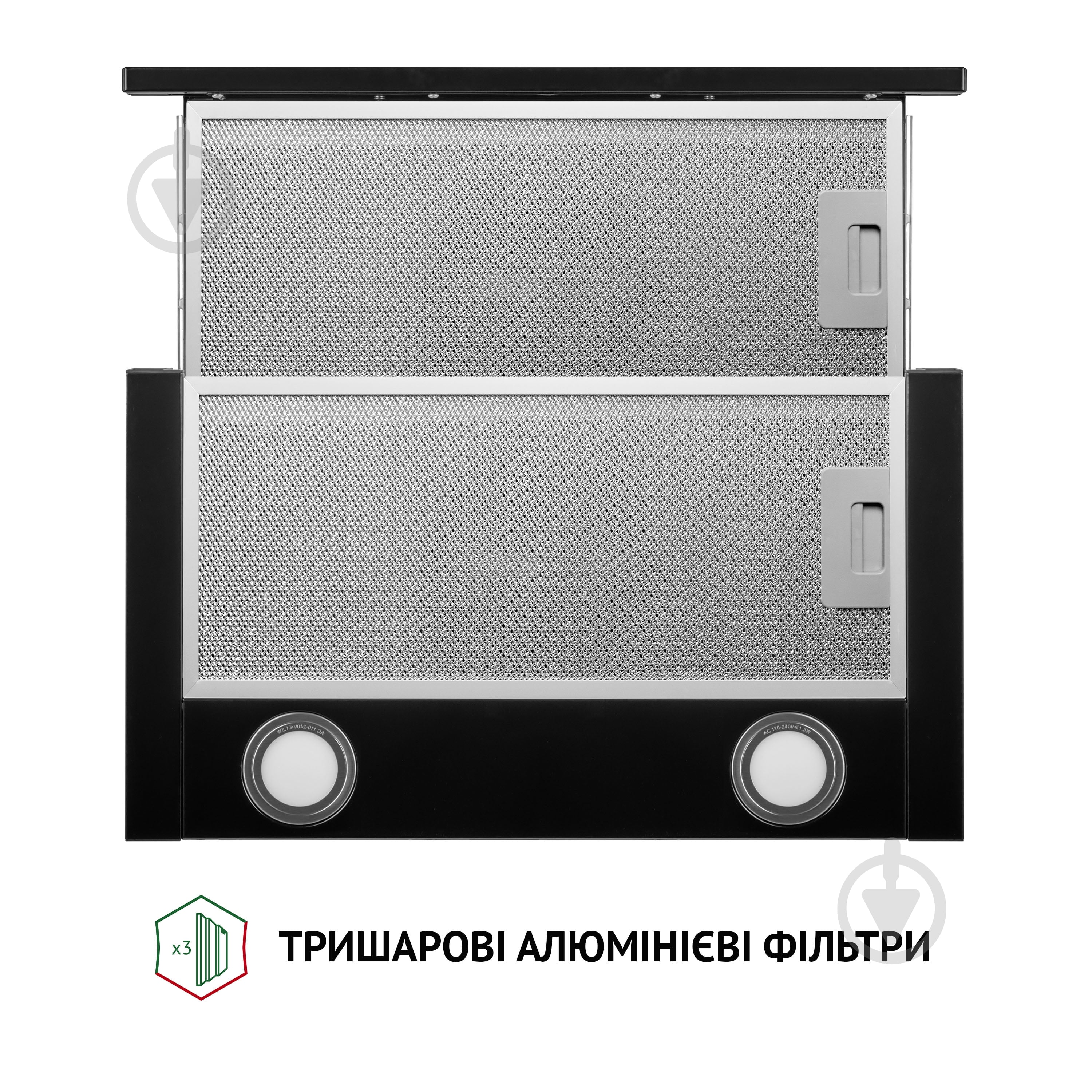 Витяжка Perfelli TL 5212 BL 700 LED телескопічна - фото 7