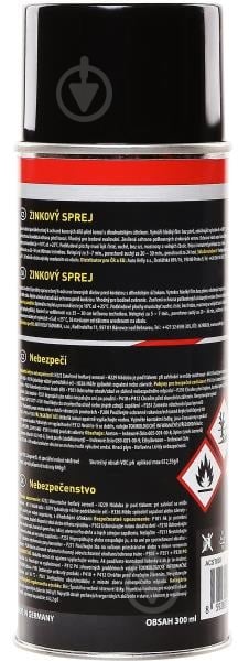 Цинковый спрей STARLINE ACST008 300 мл - фото 2