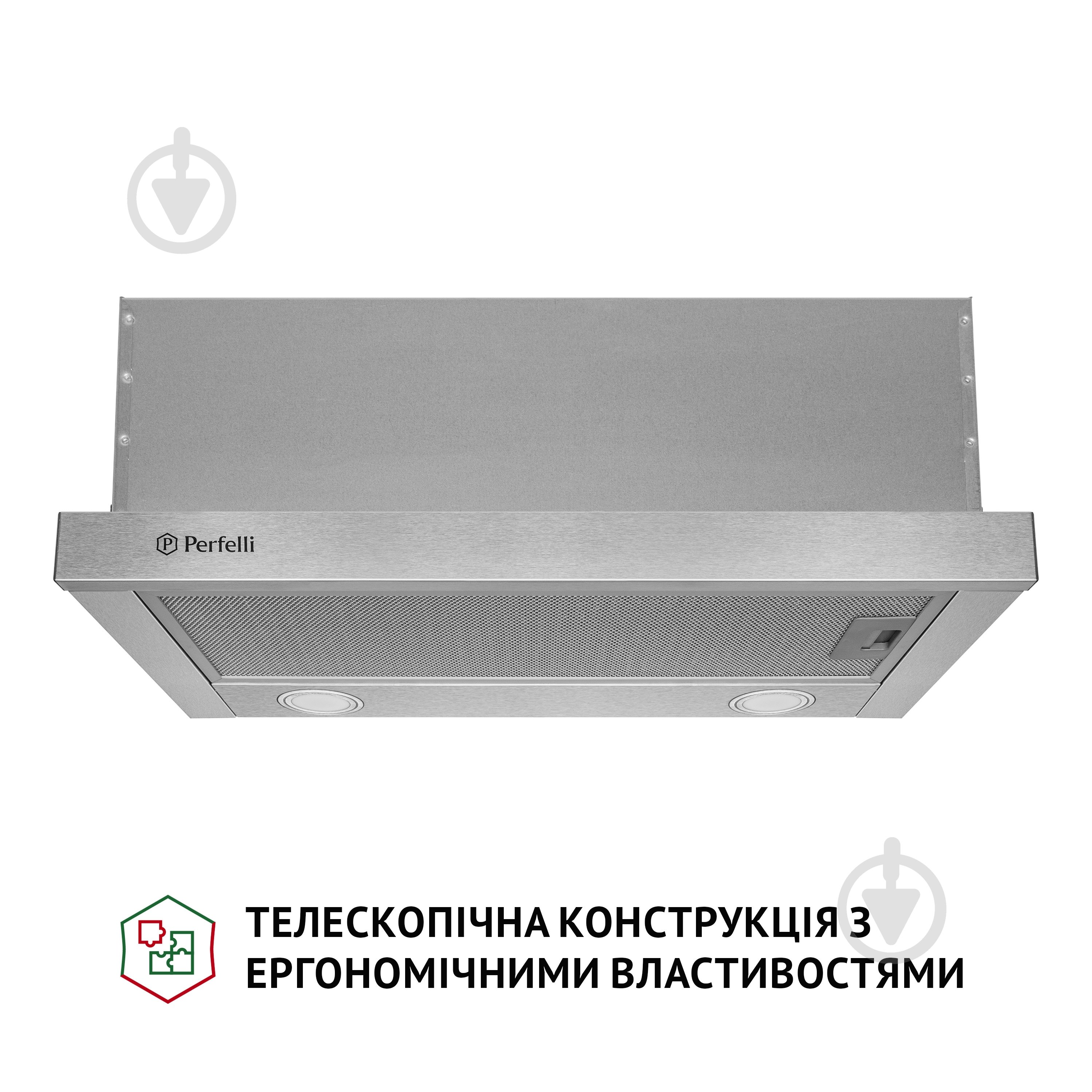 Витяжка Perfelli TL 6212 I 700 LED телескопічна - фото 2