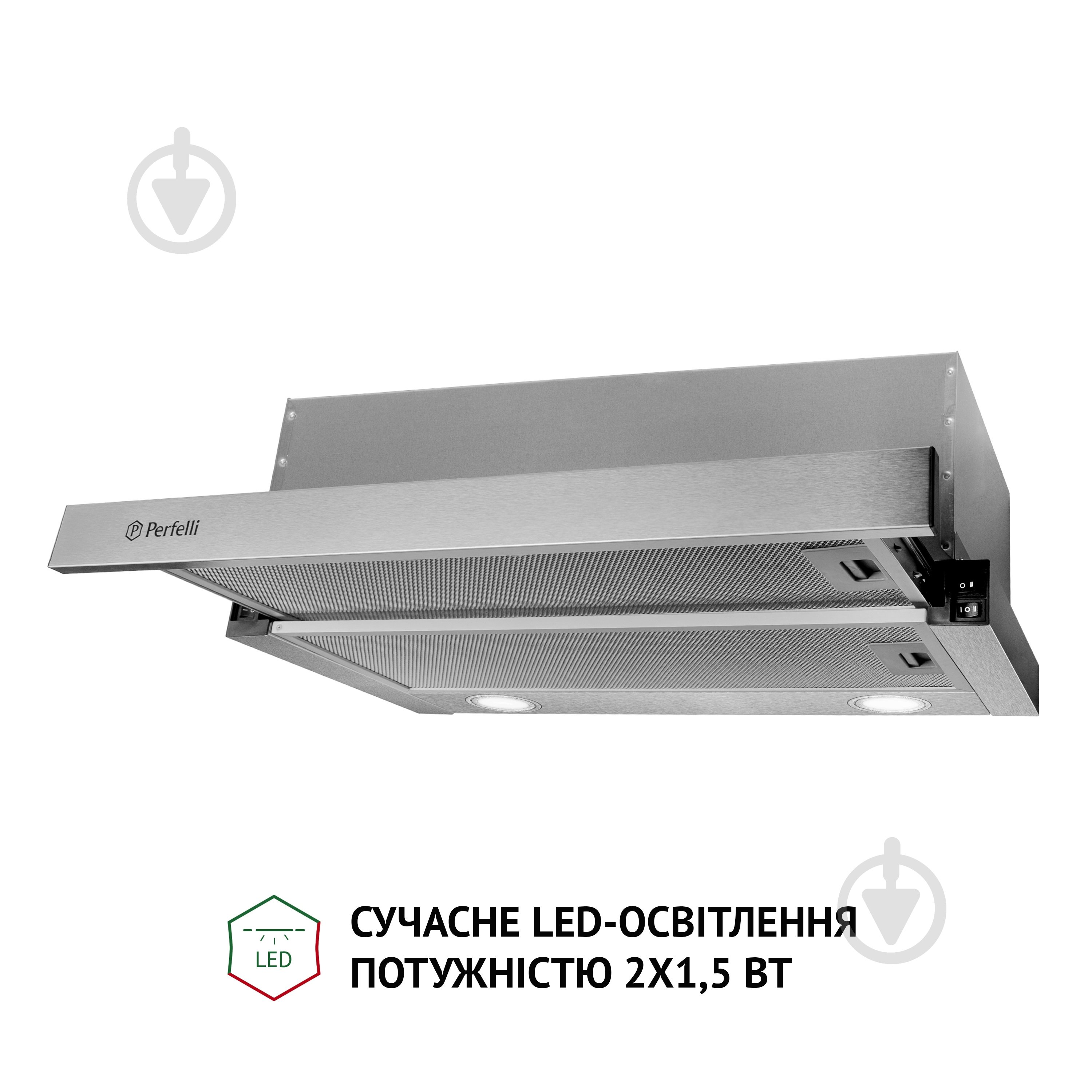 Витяжка Perfelli TL 6212 I 700 LED телескопічна - фото 4