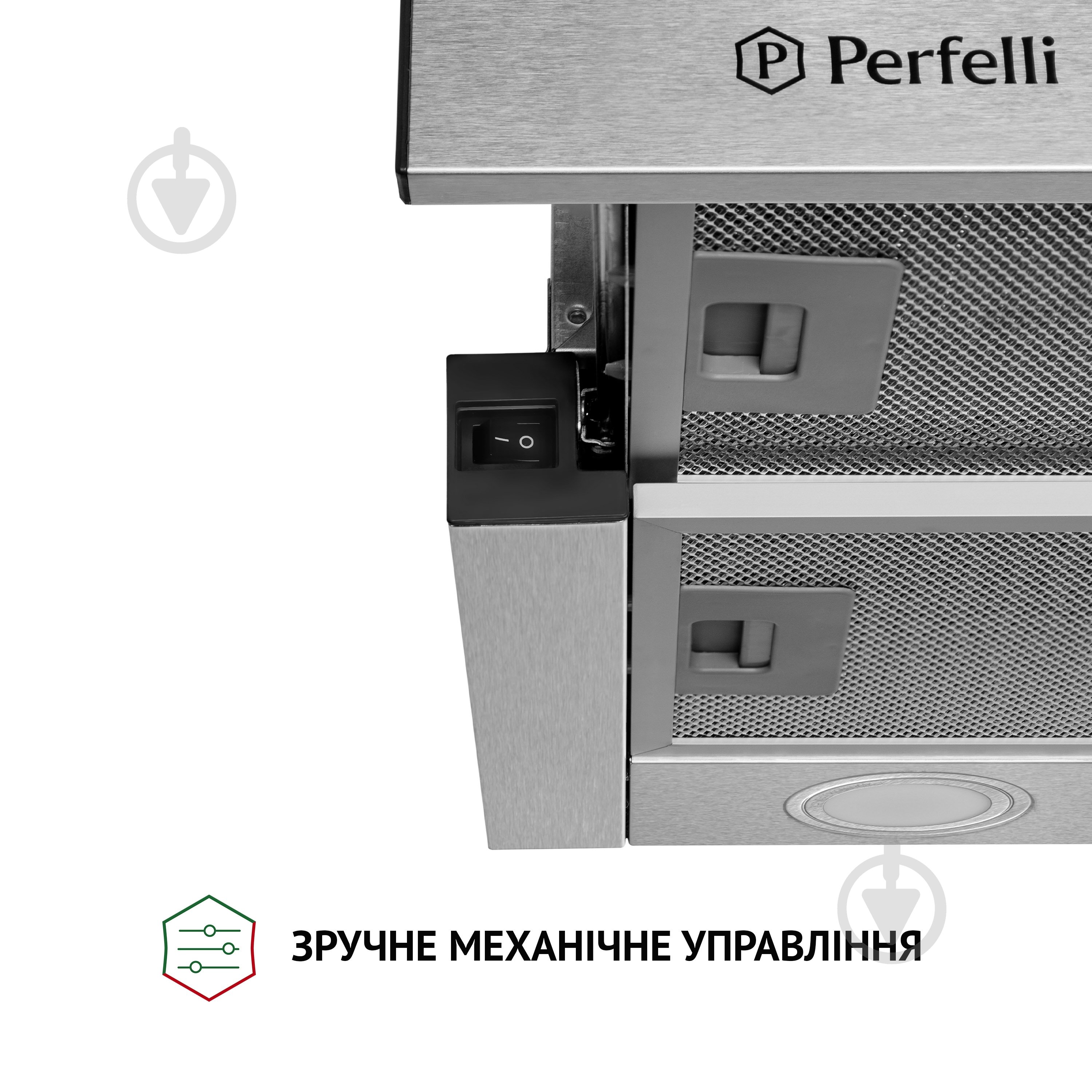 Витяжка Perfelli TL 6212 I 700 LED телескопічна - фото 5