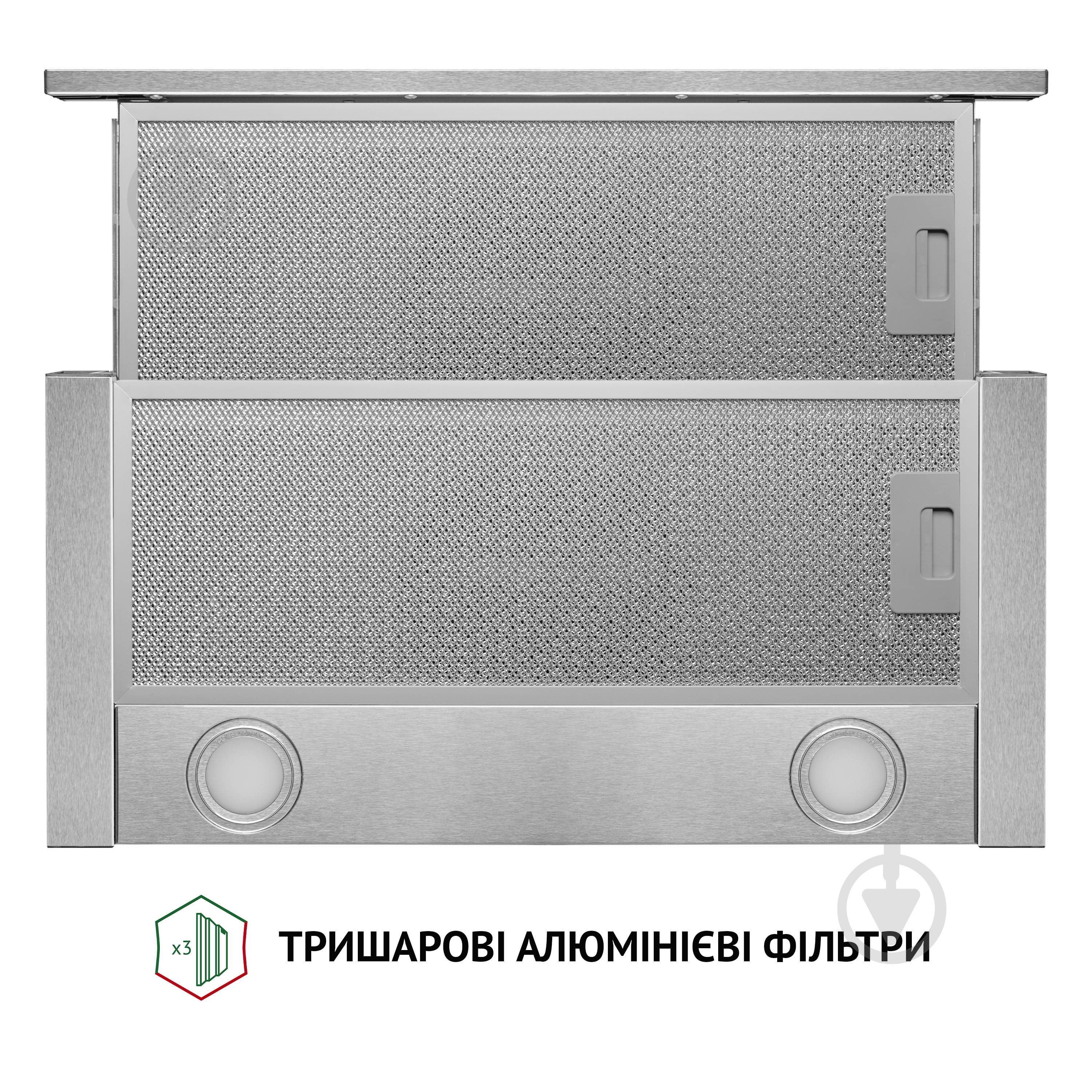 Витяжка Perfelli TL 6212 I 700 LED телескопічна - фото 6