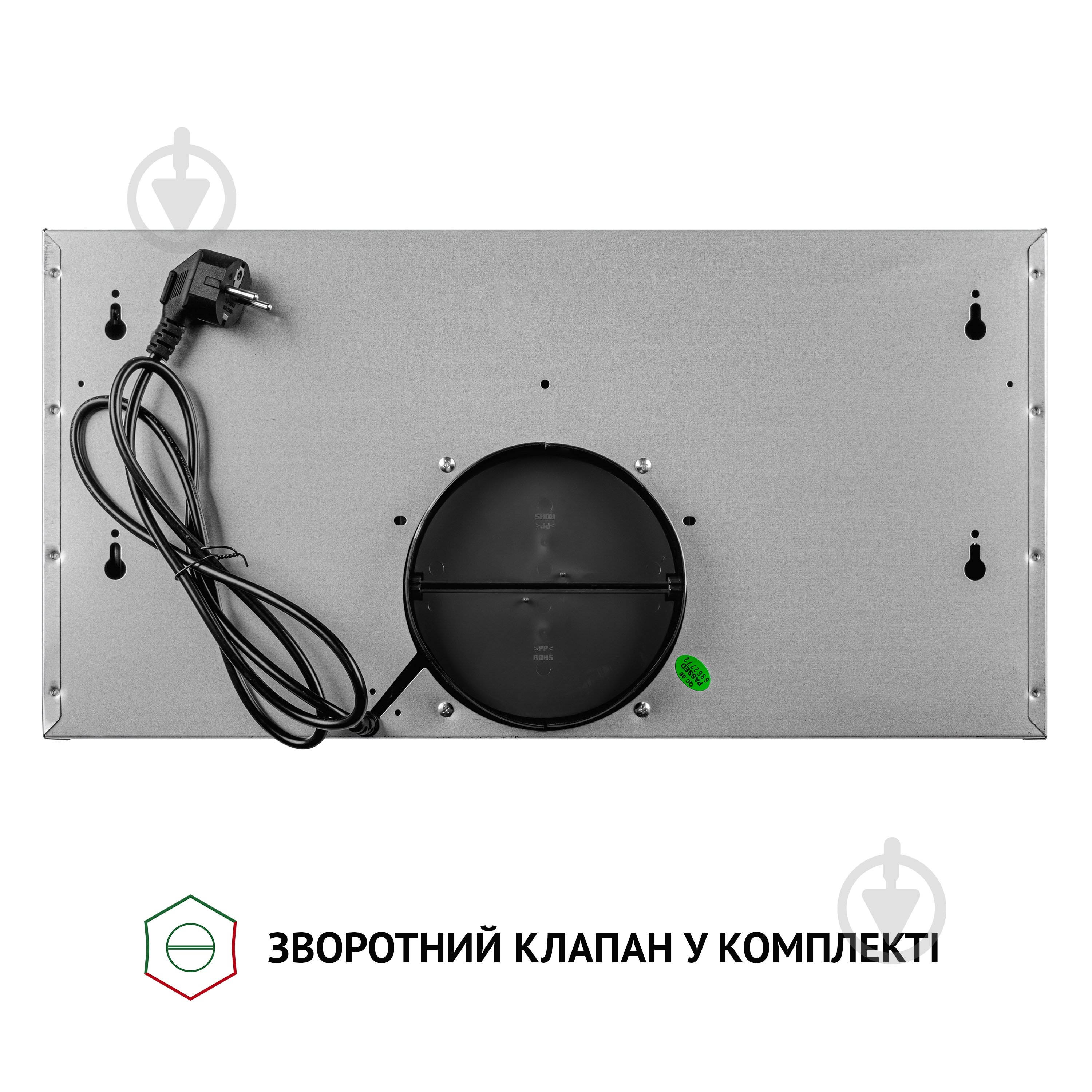 Витяжка Perfelli TL 6212 I 700 LED телескопічна - фото 8