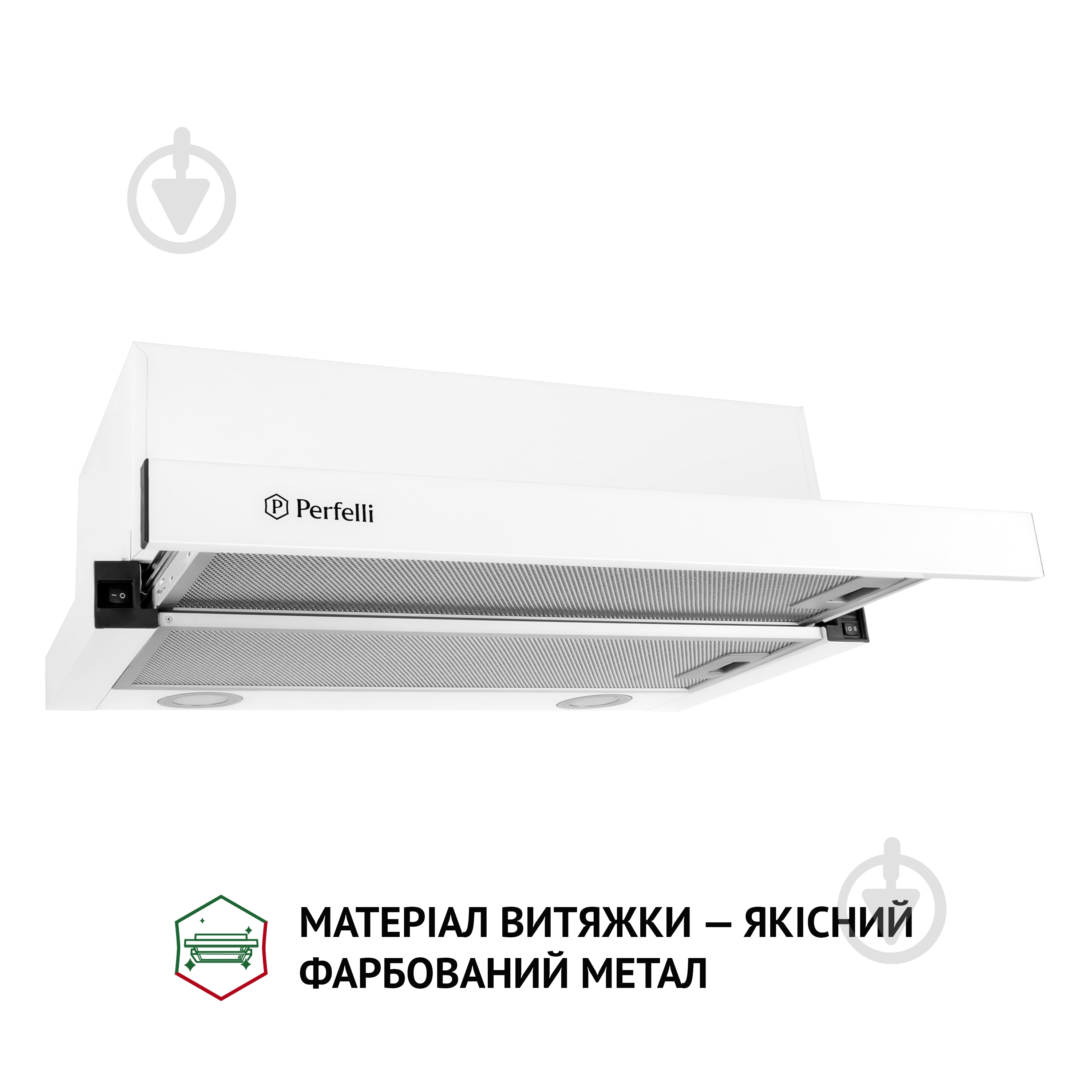 Витяжка Perfelli TL 6212 WH 700 LED телескопічна - фото 3