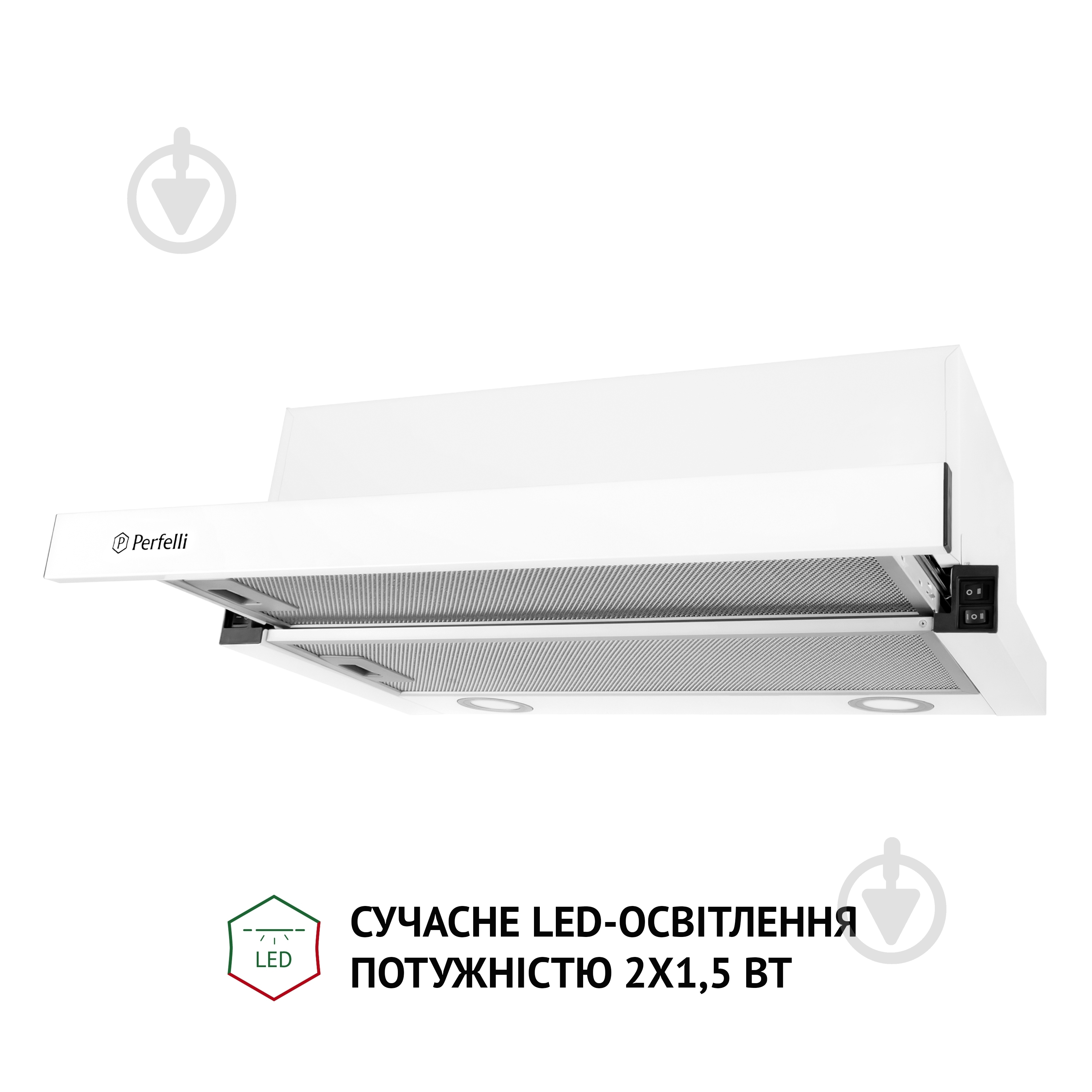 Витяжка Perfelli TL 6212 WH 700 LED телескопічна - фото 4