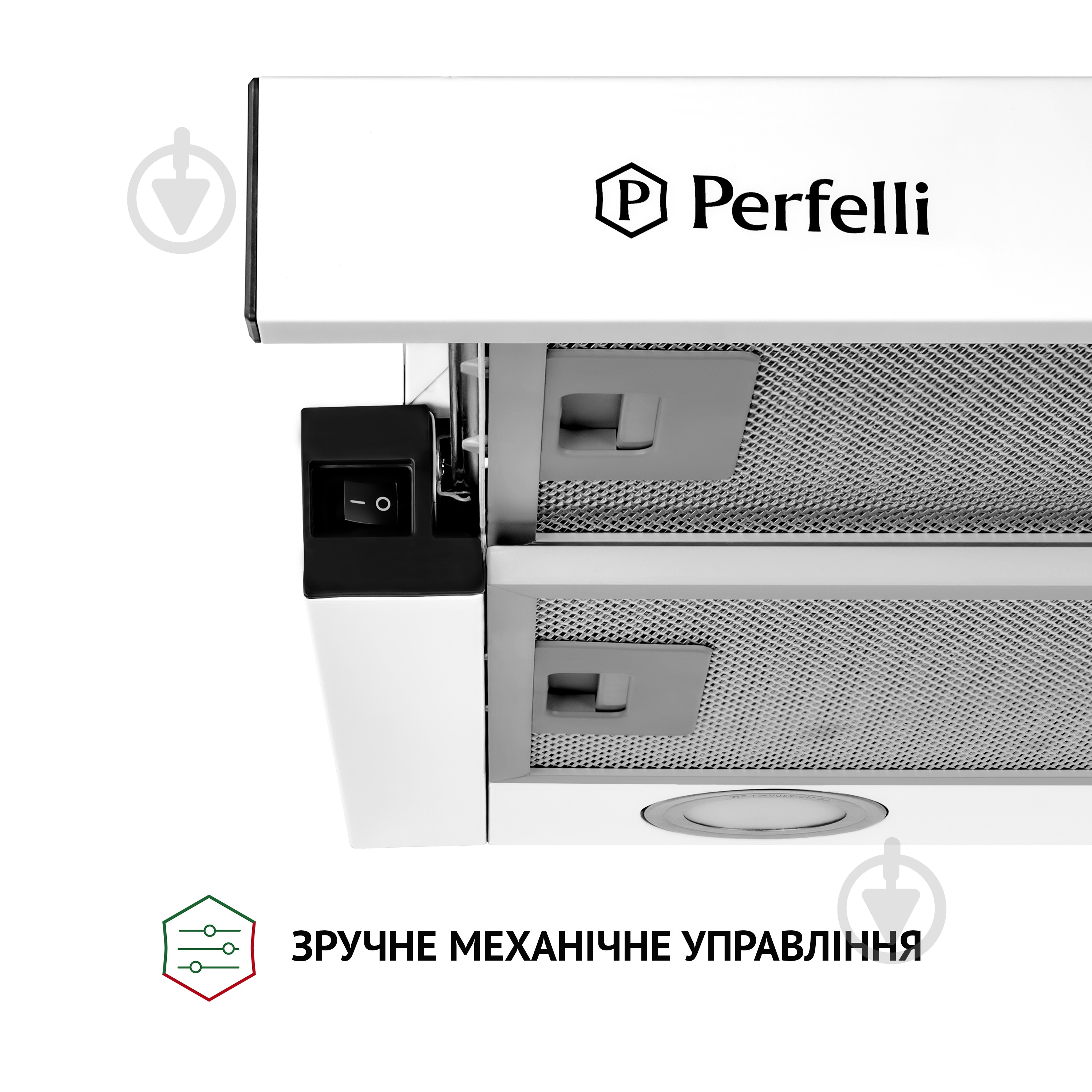 Витяжка Perfelli TL 6212 WH 700 LED телескопічна - фото 5