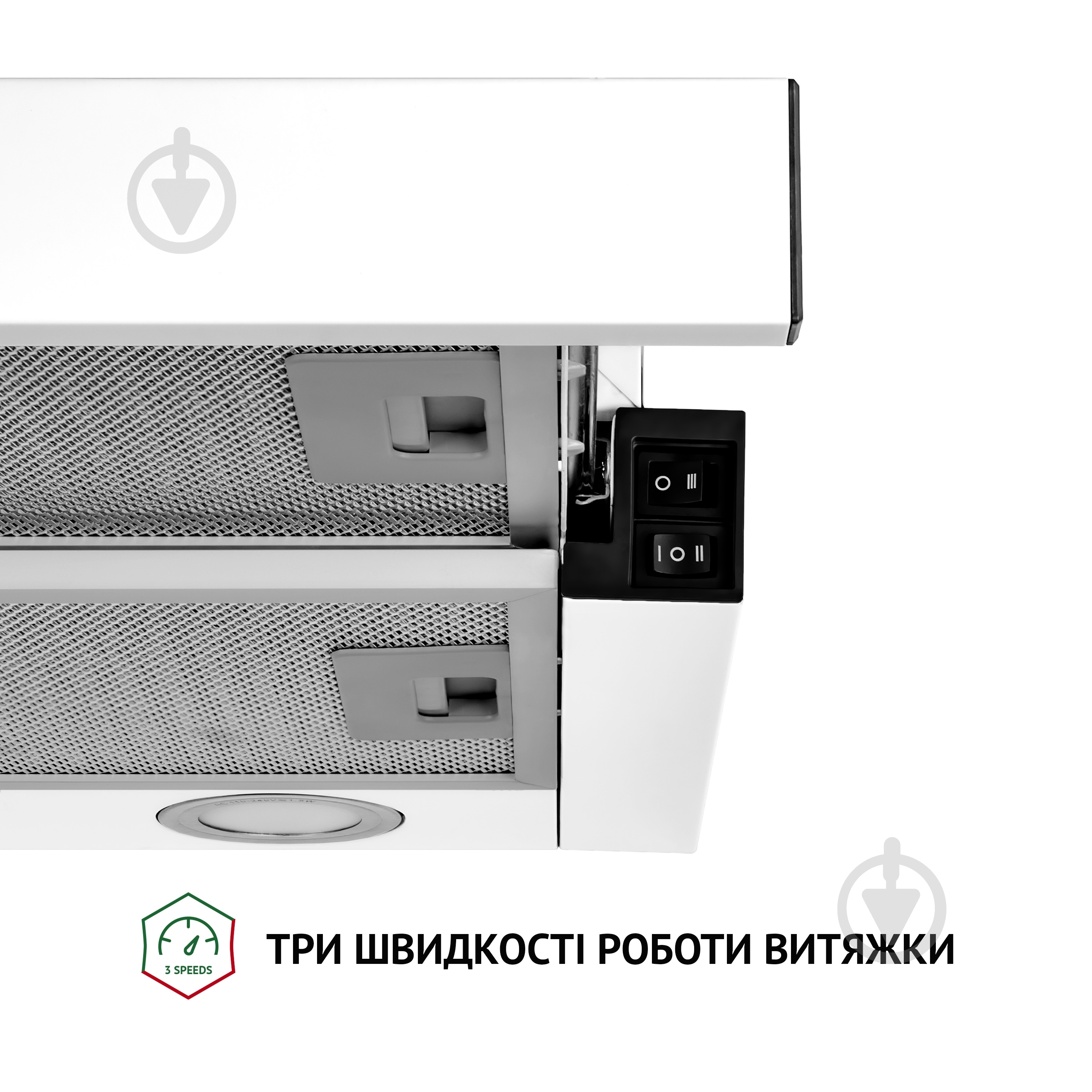 Витяжка Perfelli TL 6212 WH 700 LED телескопічна - фото 6