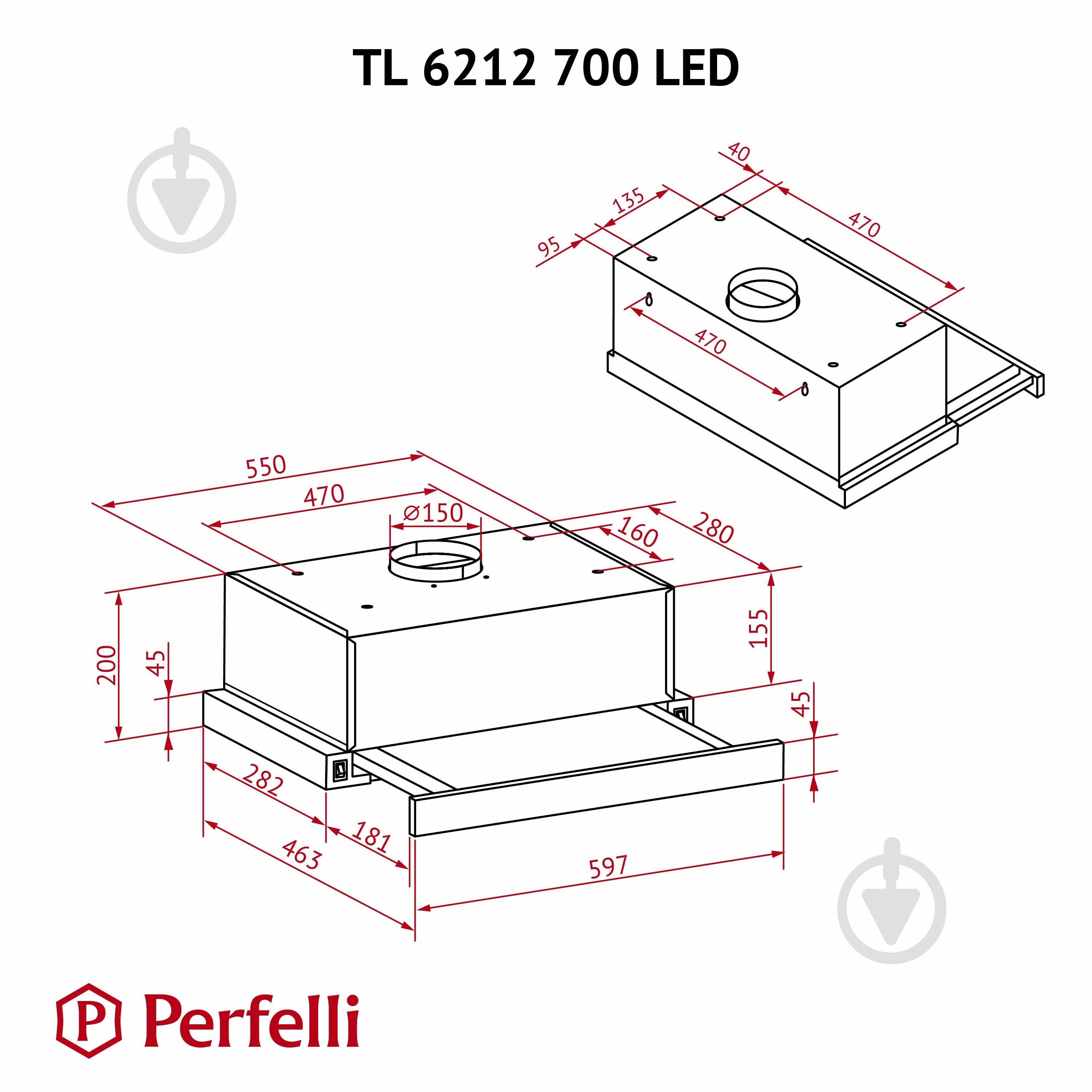 Витяжка Perfelli TL 6212 BL 700 LED телескопічна - фото 12