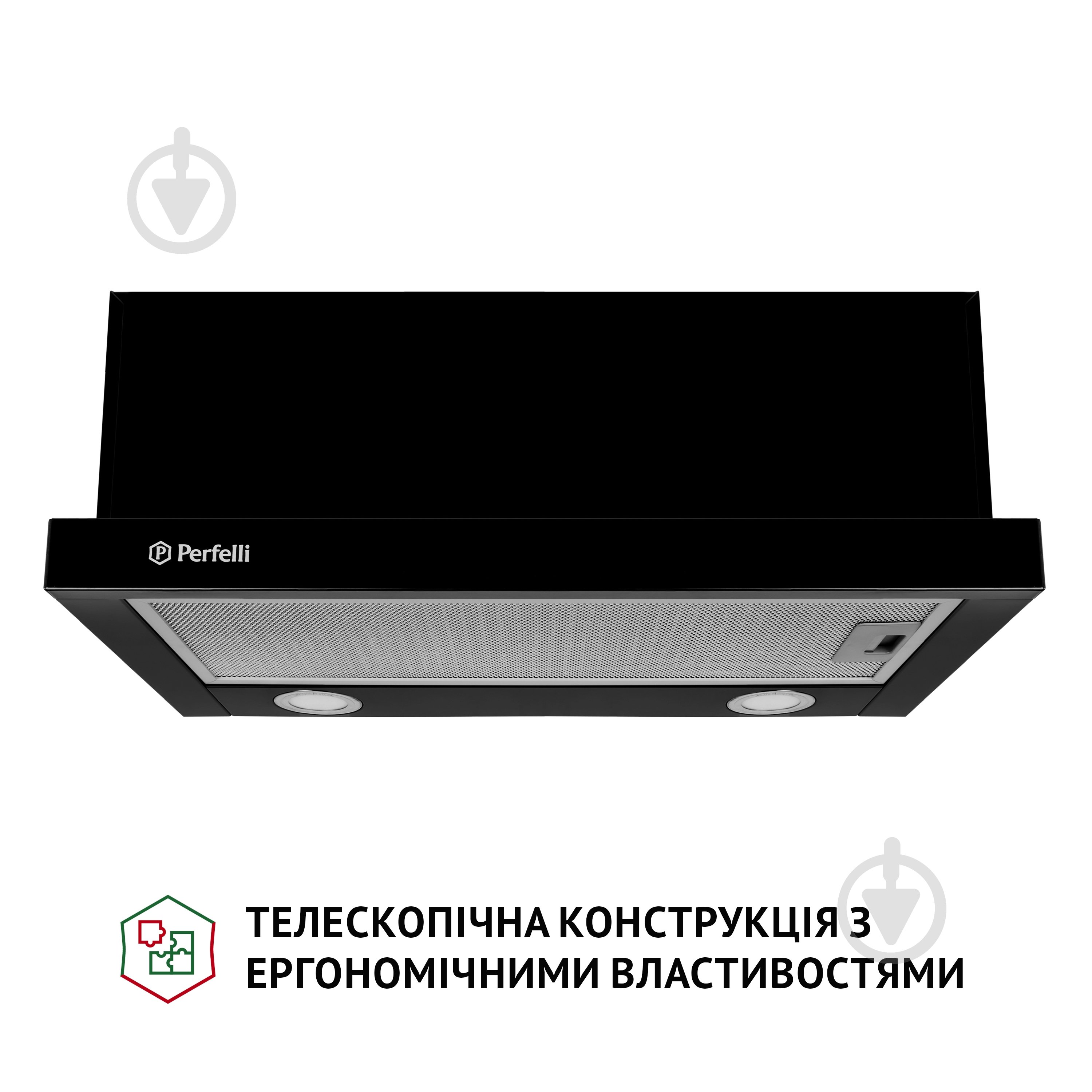 Витяжка Perfelli TL 6212 BL 700 LED телескопічна - фото 2
