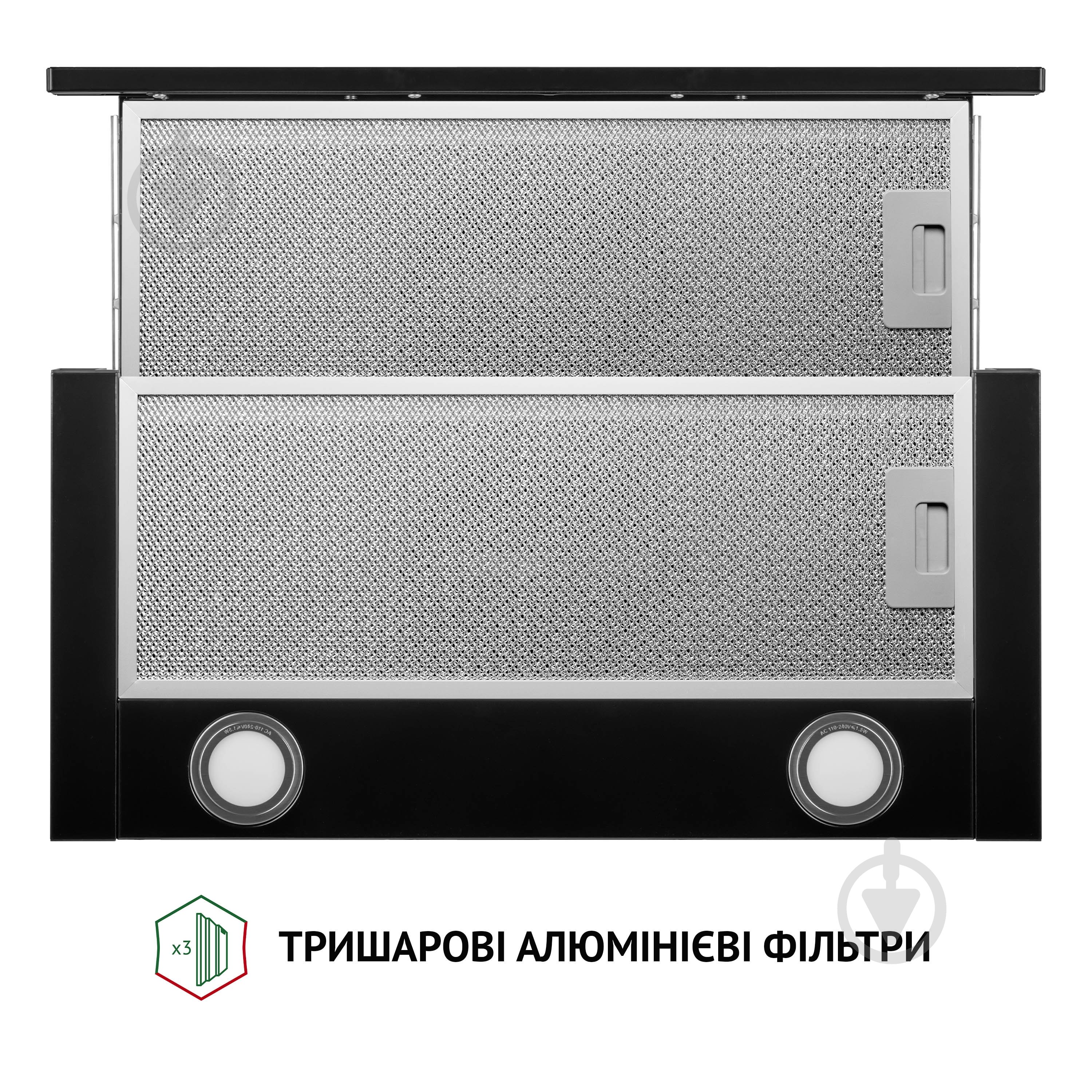 Витяжка Perfelli TL 6212 BL 700 LED телескопічна - фото 7