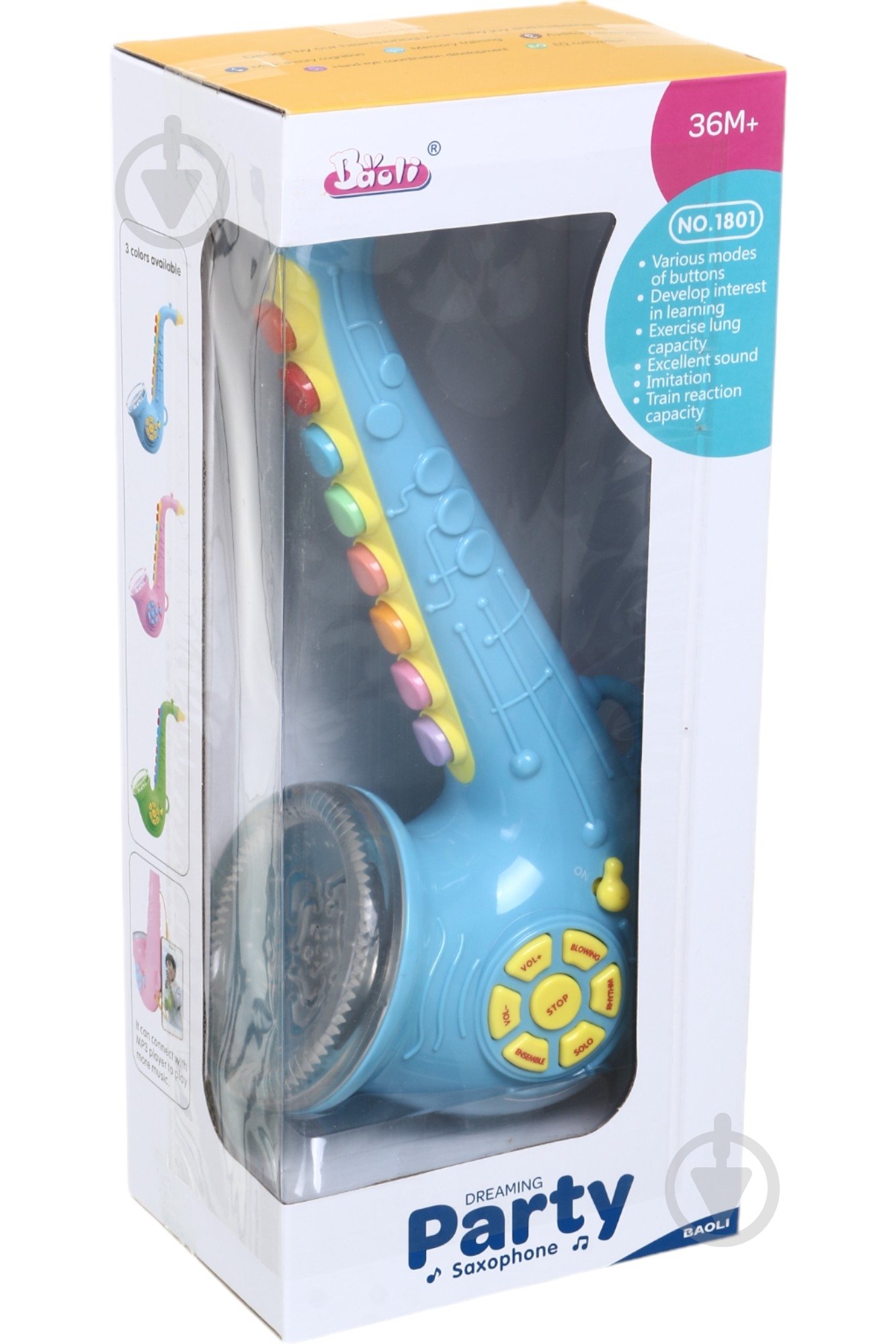 Музыкальный инструмент Baoli саксофон №1801 HSP1214997 - фото 1
