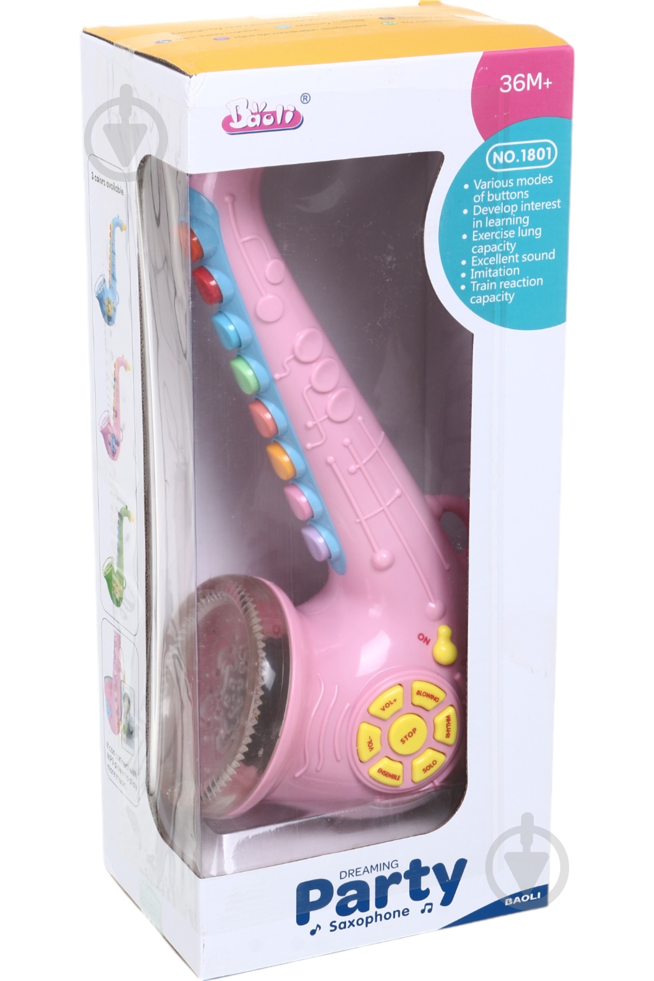 Музыкальный инструмент Baoli саксофон №1801 HSP1214997 - фото 2