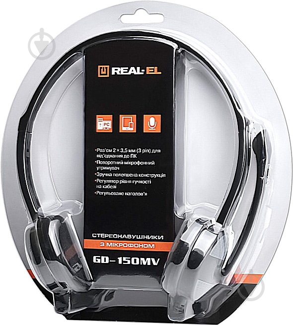 Гарнітура Real-el GD-150MV black/grey (EL124100013) - фото 4