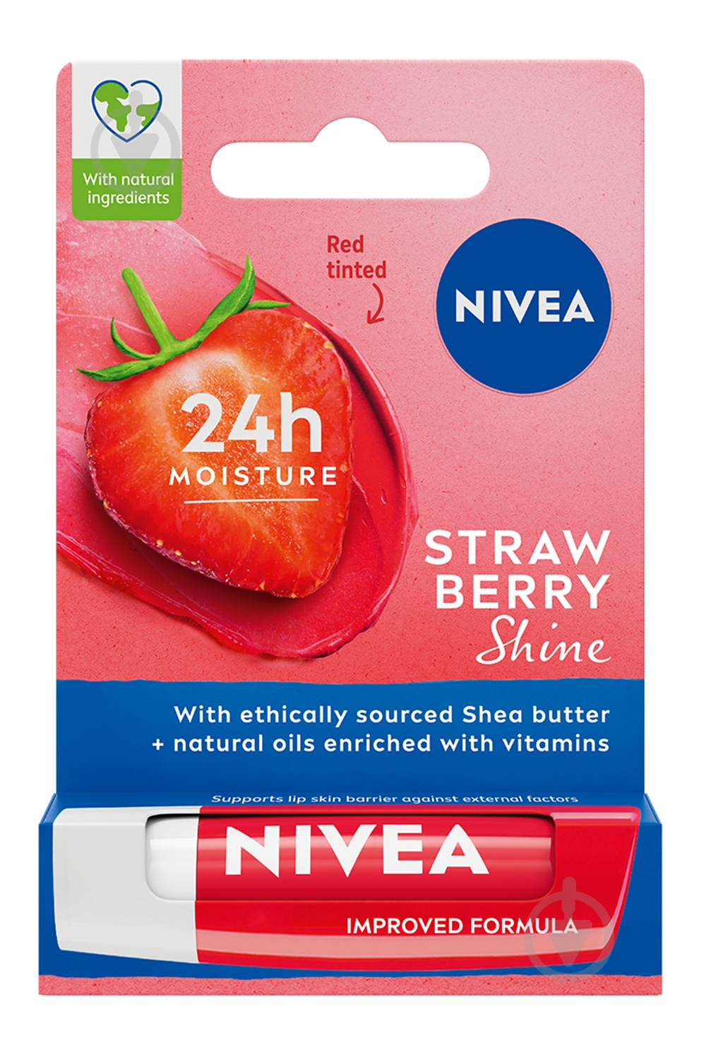 Бальзам для губ Nivea Фруктовое сияние Клубника 4,8 мл - фото 1 Бальзам для губ Nivea Фруктовое сияние Клубника 4,8 мл - фото 1