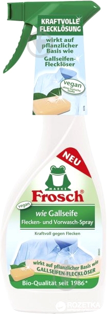 Засіб Frosch рідкий для виведення та попередньої обробки плям 500 мл - фото 1