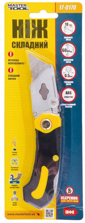 Нож-трапеция MasterTool 17-0170 - фото 3