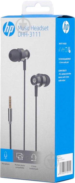 Гарнітура HP DHH-3111 black/grey (DHH-3111BK) - фото 5