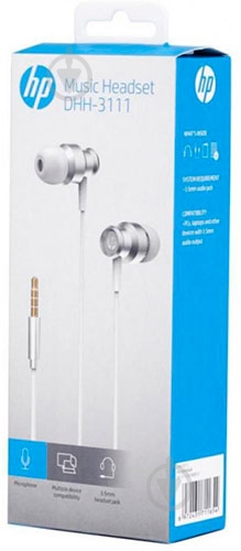 Наушники HP silver (DHH-3111SL) - фото 5