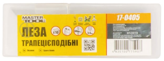 Лезвие-трапеция MasterTool 10 шт 17-0405 - фото 2 Лезвие-трапеция MasterTool 10 шт 17-0405 - фото 2