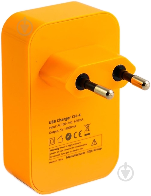 Мережевий зарядний пристрій Logan CH-4 Orange - фото 2