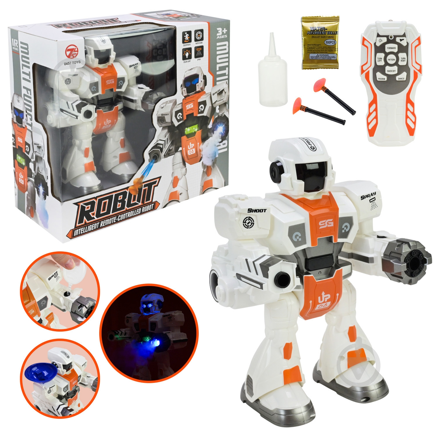 Игрушка интерактивная Shantou Робот 606-38 - фото 1