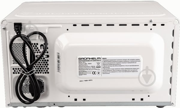 Микроволновая печь Grunhelm 20MX708-W - фото 7