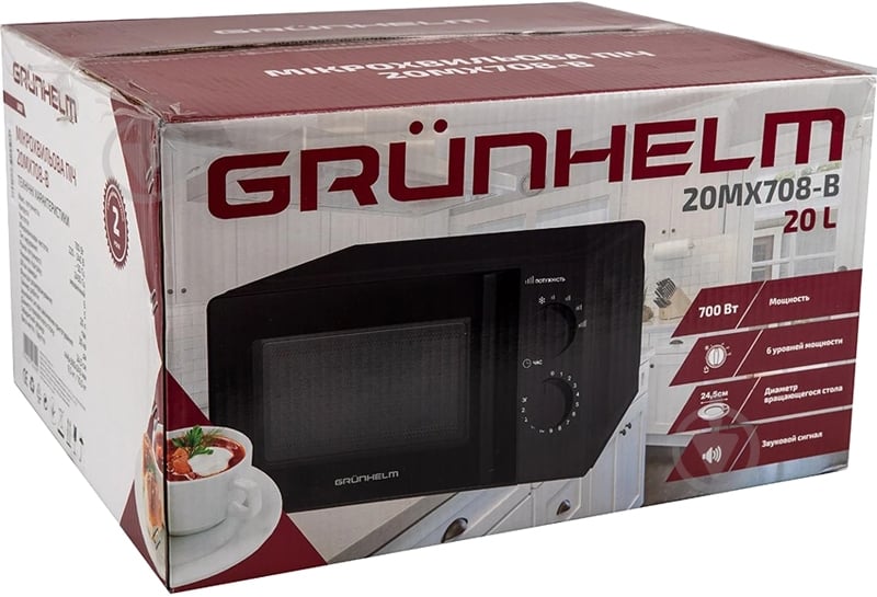 Микроволновая печь Grunhelm 20MX708-B - фото 8