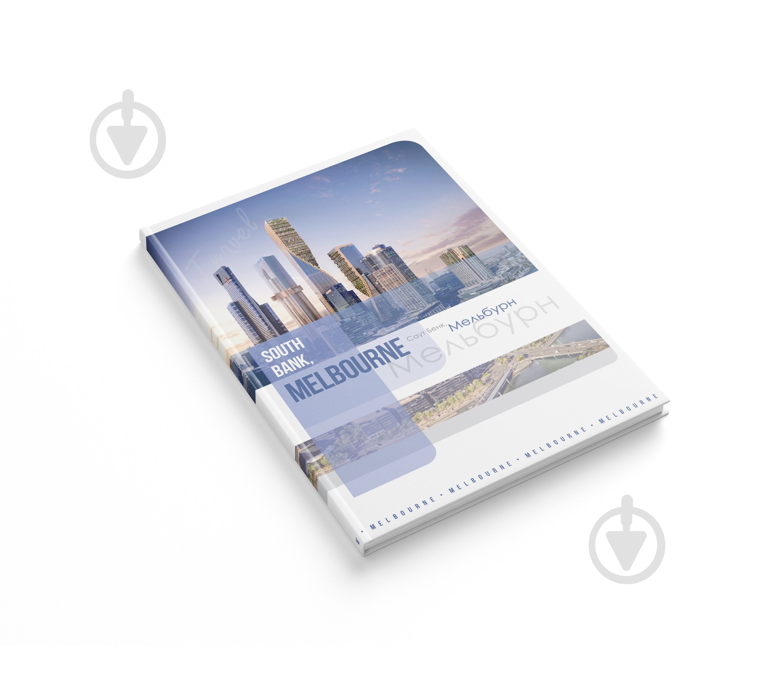 Книга обліку Аркуш А4 80 аркушів 1В2398 Мельбурн - фото 1