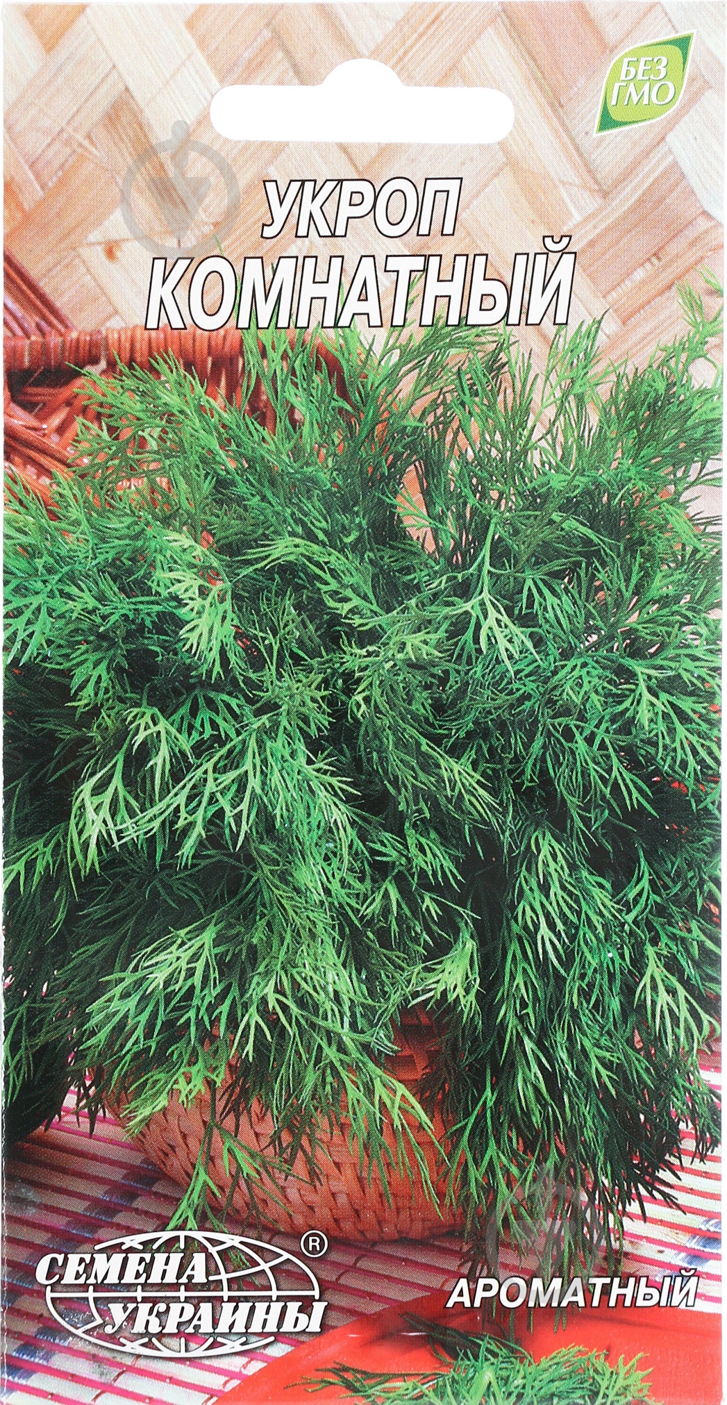 Семена Насіння України укроп Кімнатний 2 г - фото 1 Семена Насіння України укроп Кімнатний 2 г - фото 1